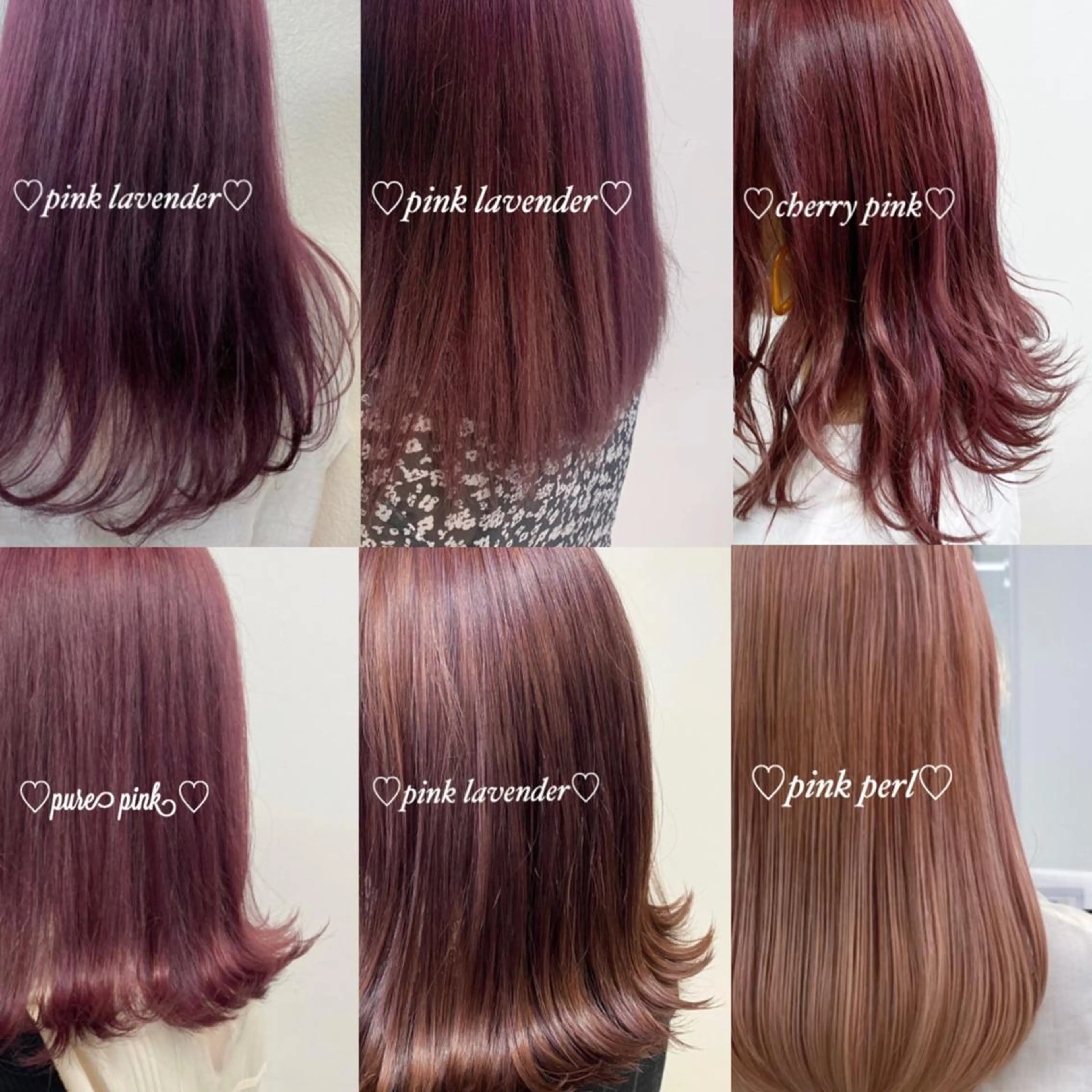 セミロング カラー 🫧渋谷美容師 たくみ🫧のヘアスタイル