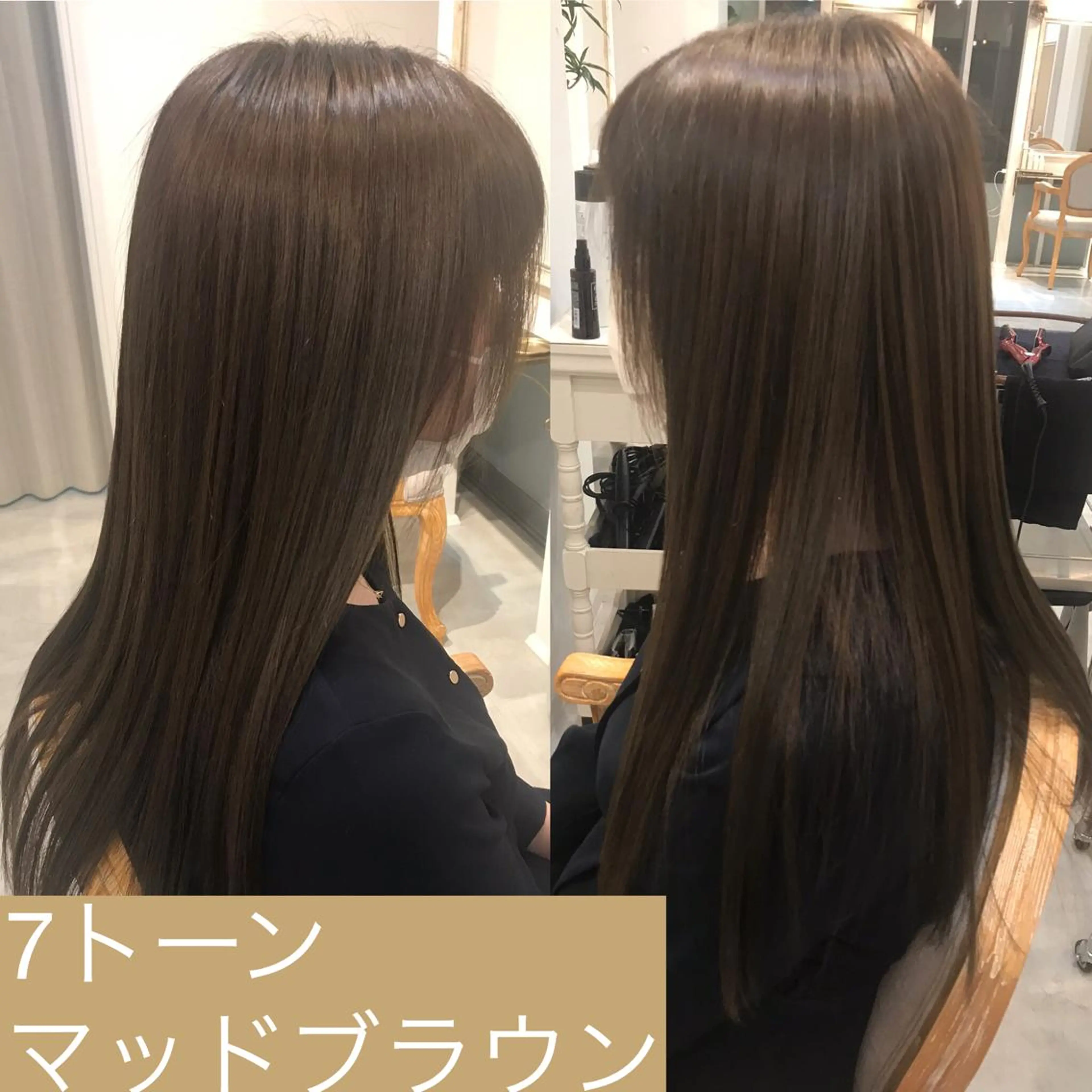 ロング カラー 小柳 公邦のヘアスタイル