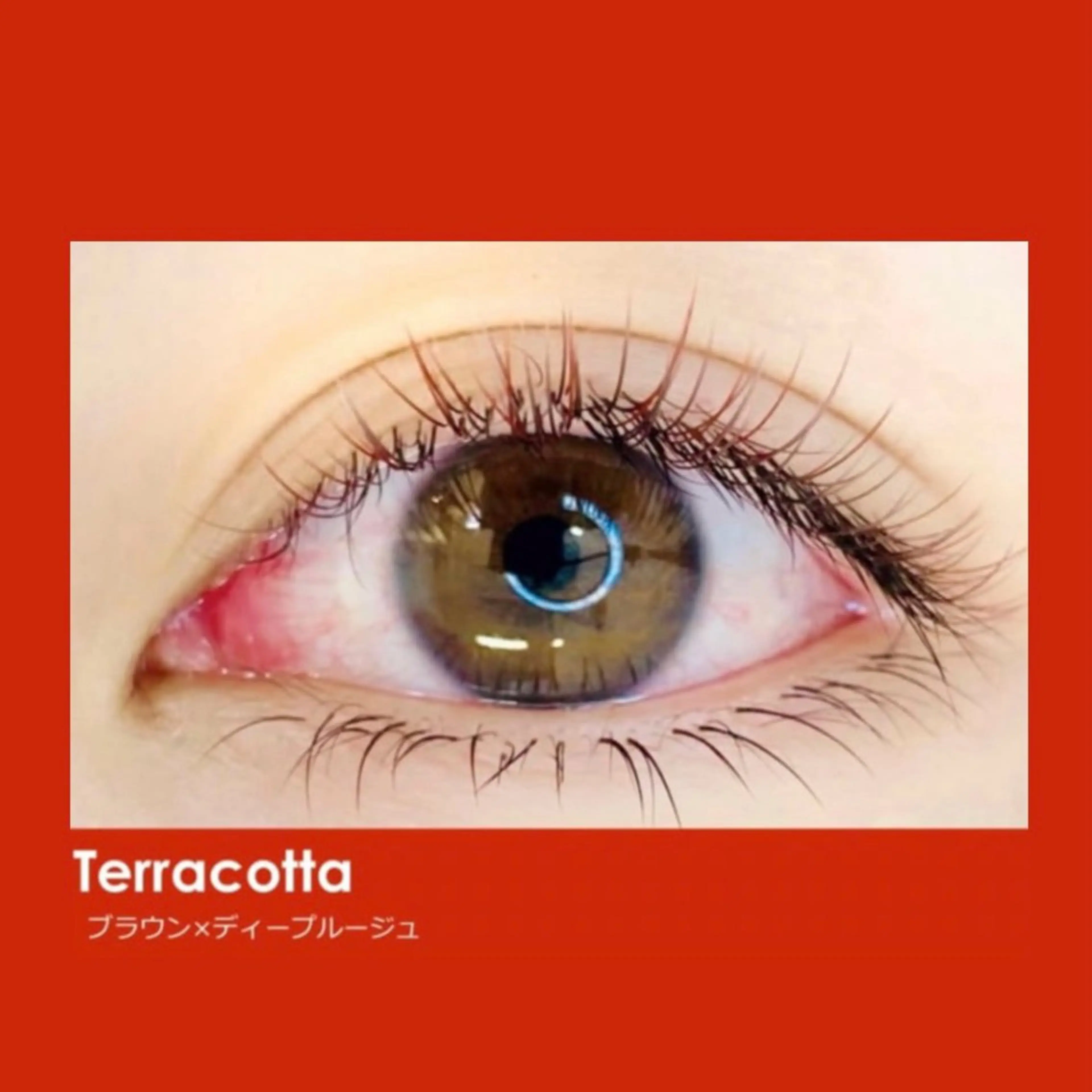 マツエク・マツパ GRANDIRbyNorn所属・GRANDIR byNornのマツエク・マツパデザイン