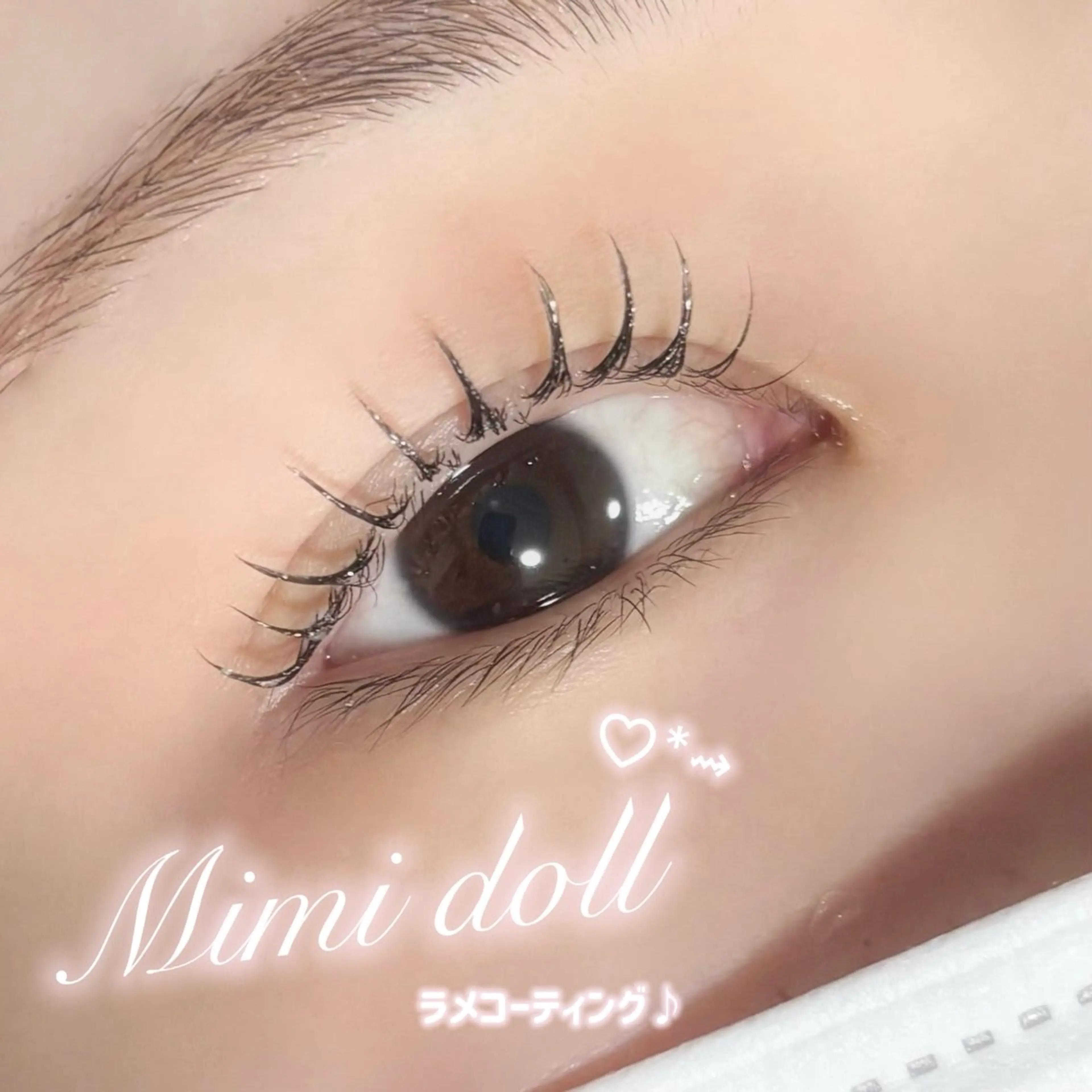 マツエク・マツパ マツパ マリーテレジア ogataのマツエク・マツパデザイン