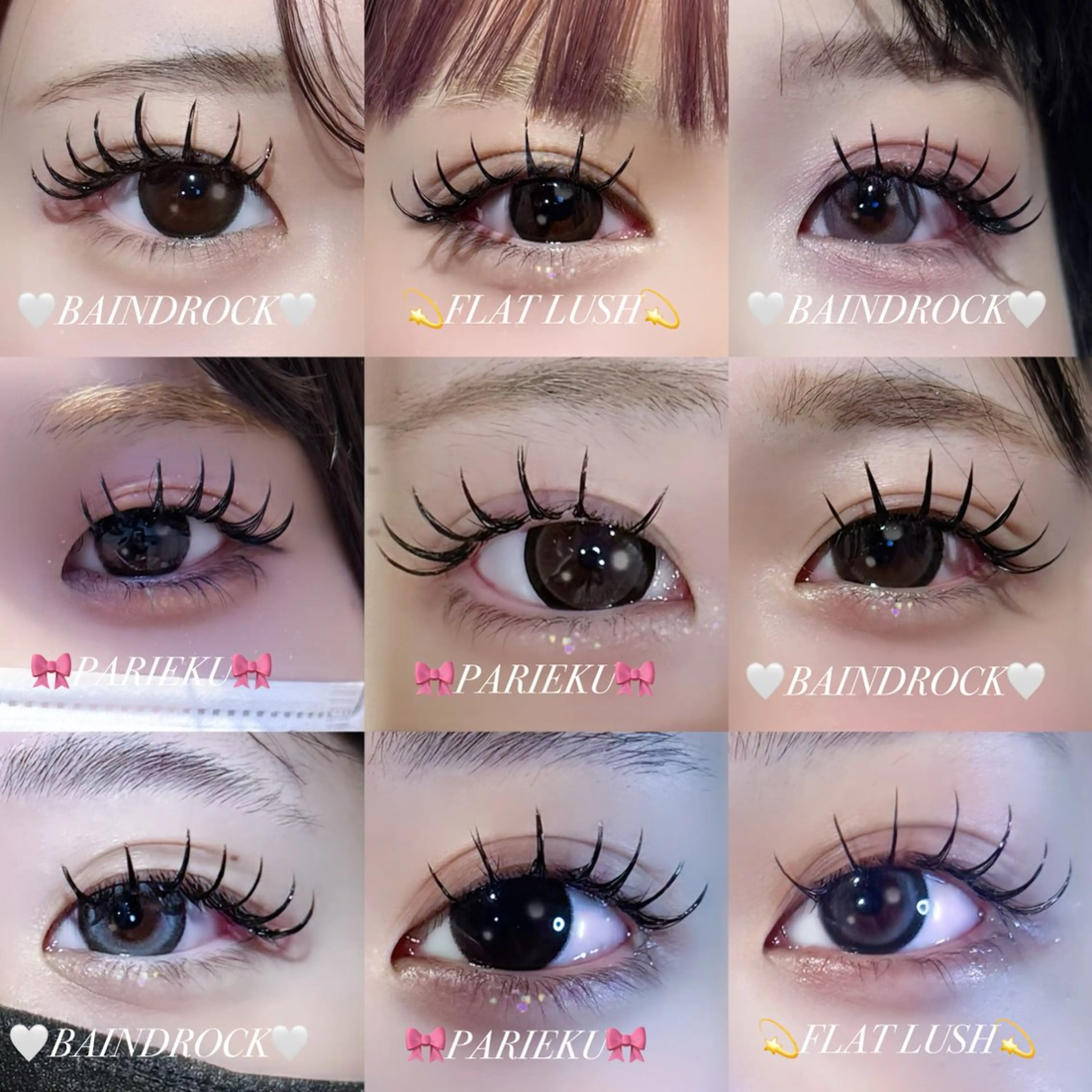 マツエク・マツパ crebia🎀 Riaraのマツエク・マツパデザイン