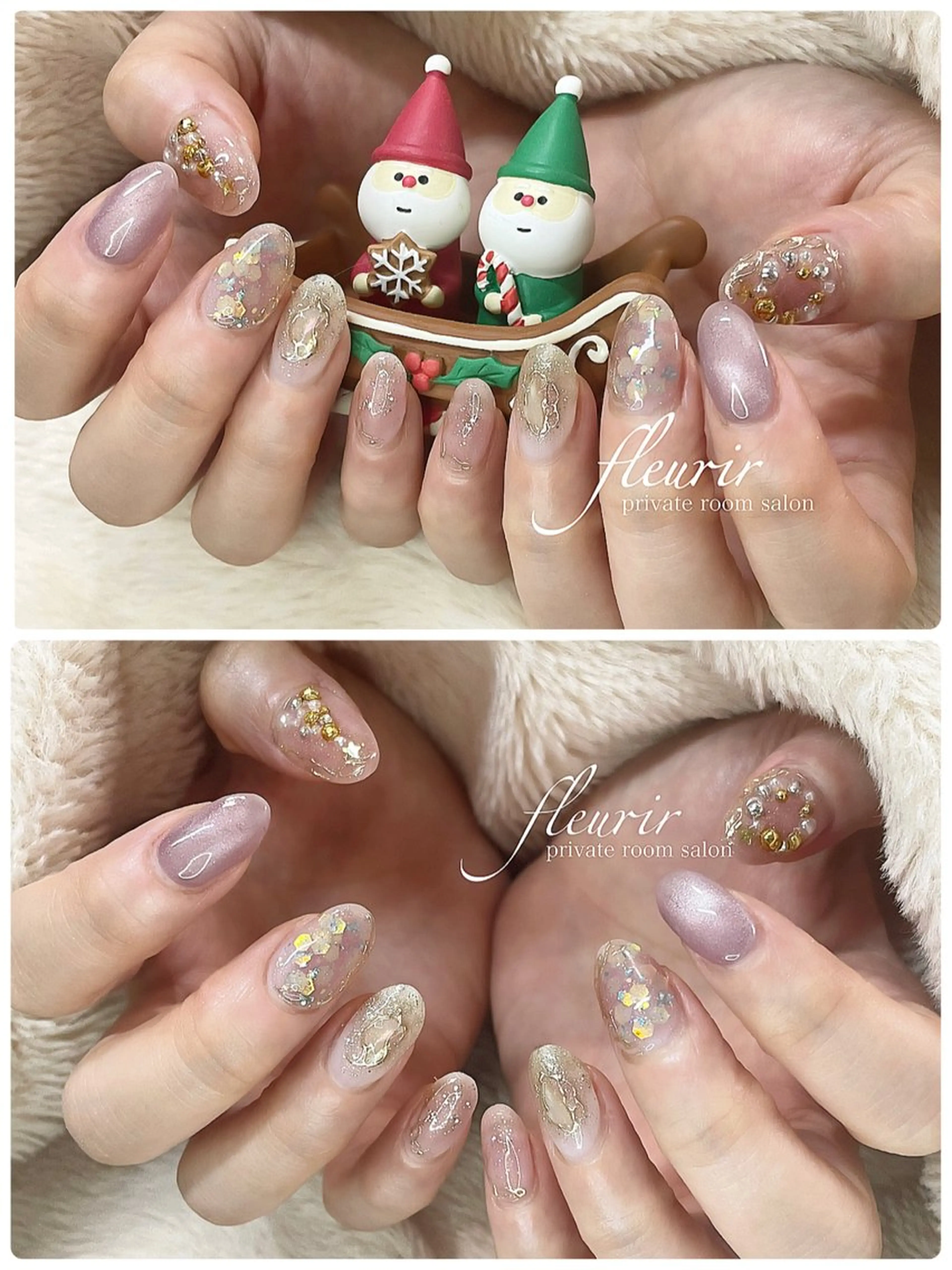 ネイル 冬ネイル クリスマス フルリール 【プライベートサロンのネイルデザイン