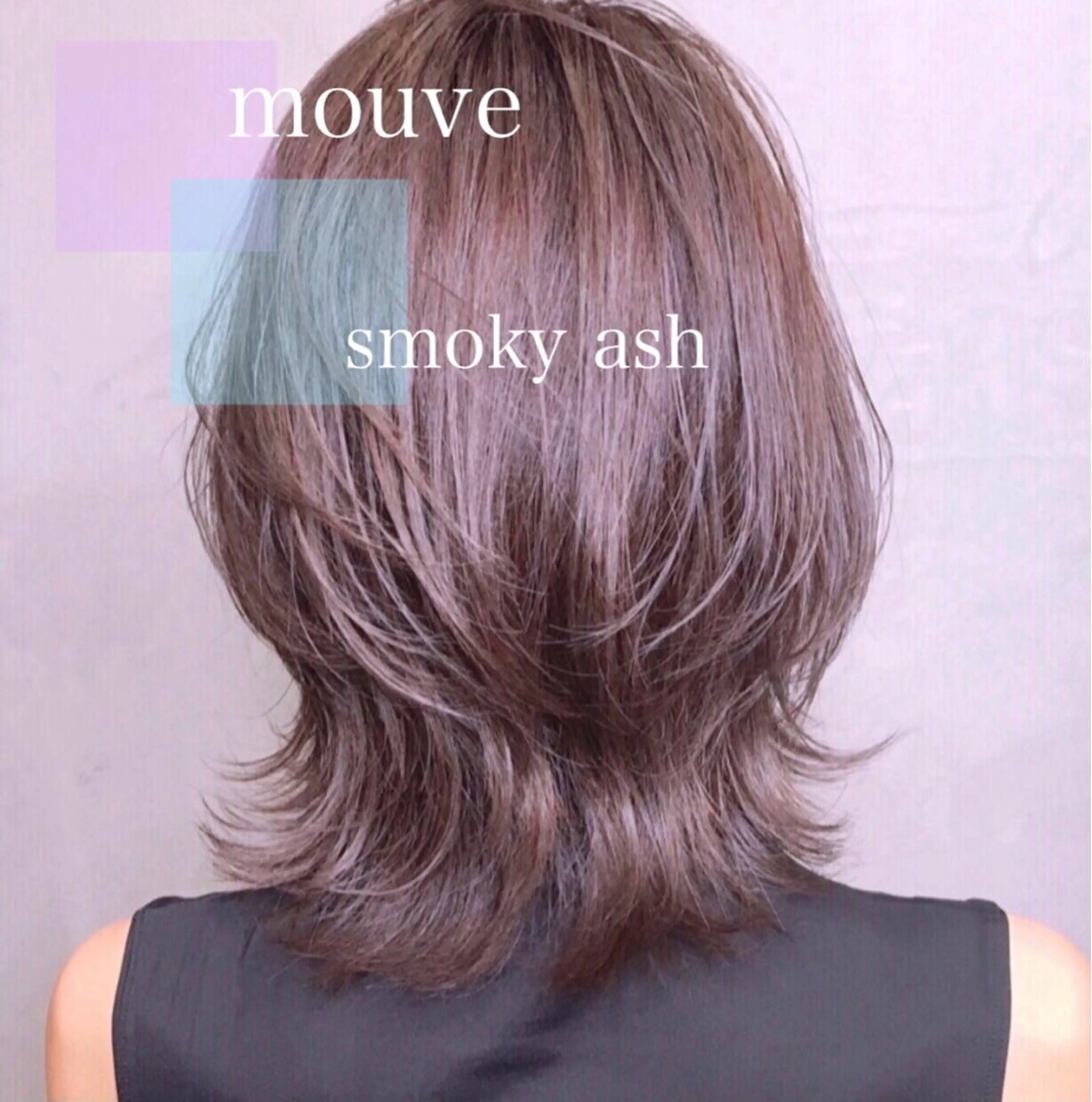 ミディアム カラー ミディアムパーマ アッシュ ベージュカラー ブルーカラー グレージュ カット ヘアカラー AKI アキのヘアスタイル