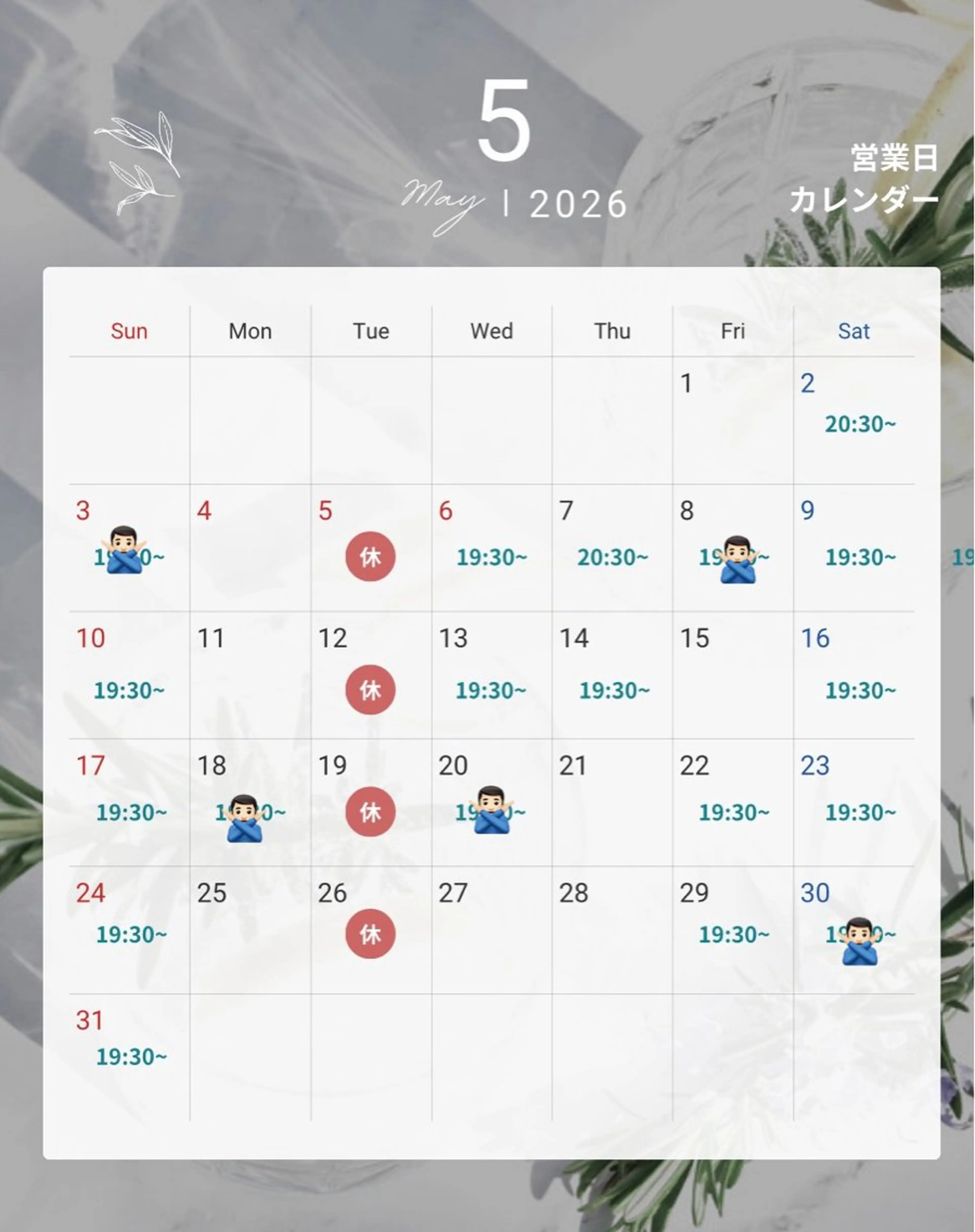 カラー のぞみ/透明感カラー /トリートメントのヘアスタイル