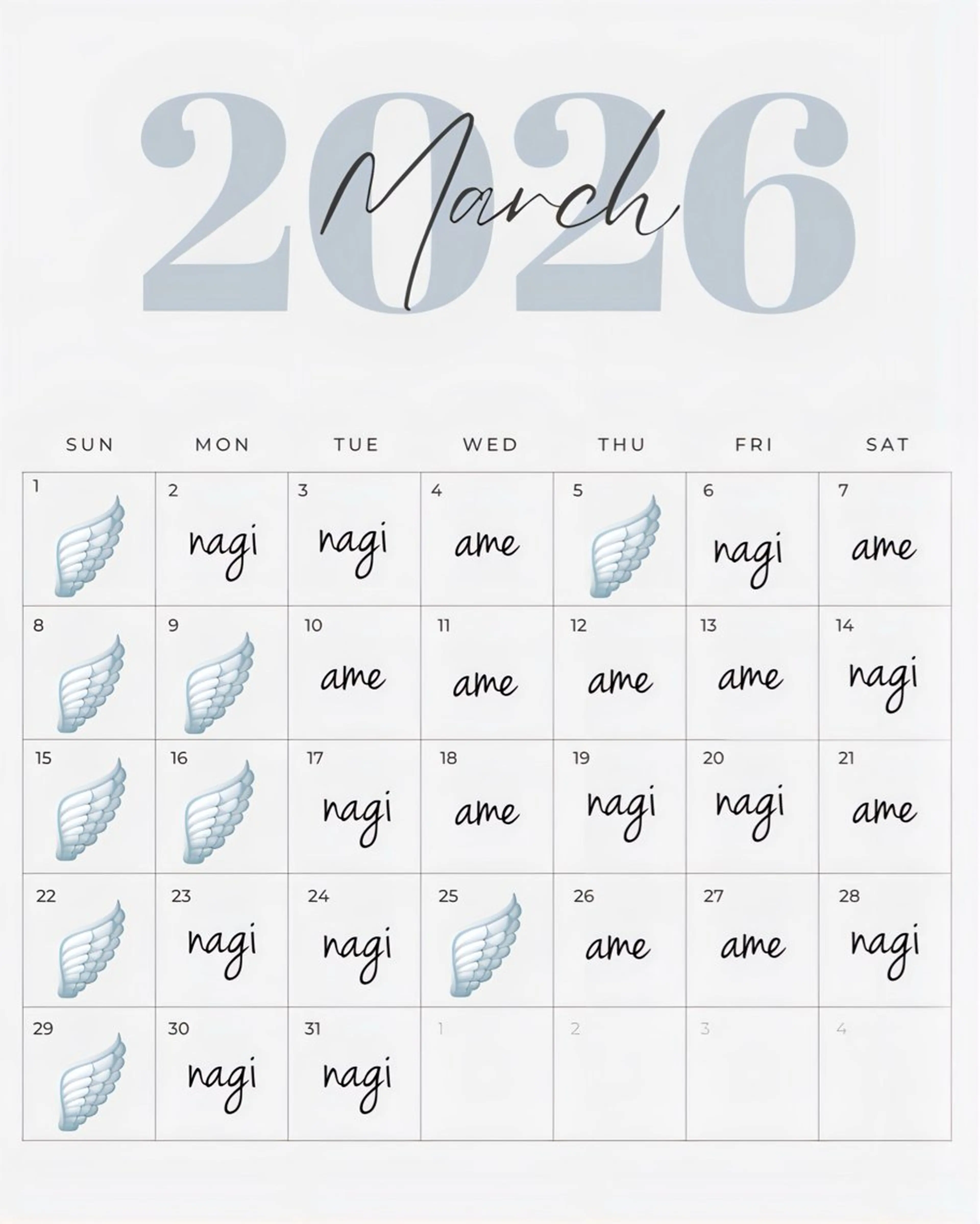 一條 乃亜のヘアスタイル