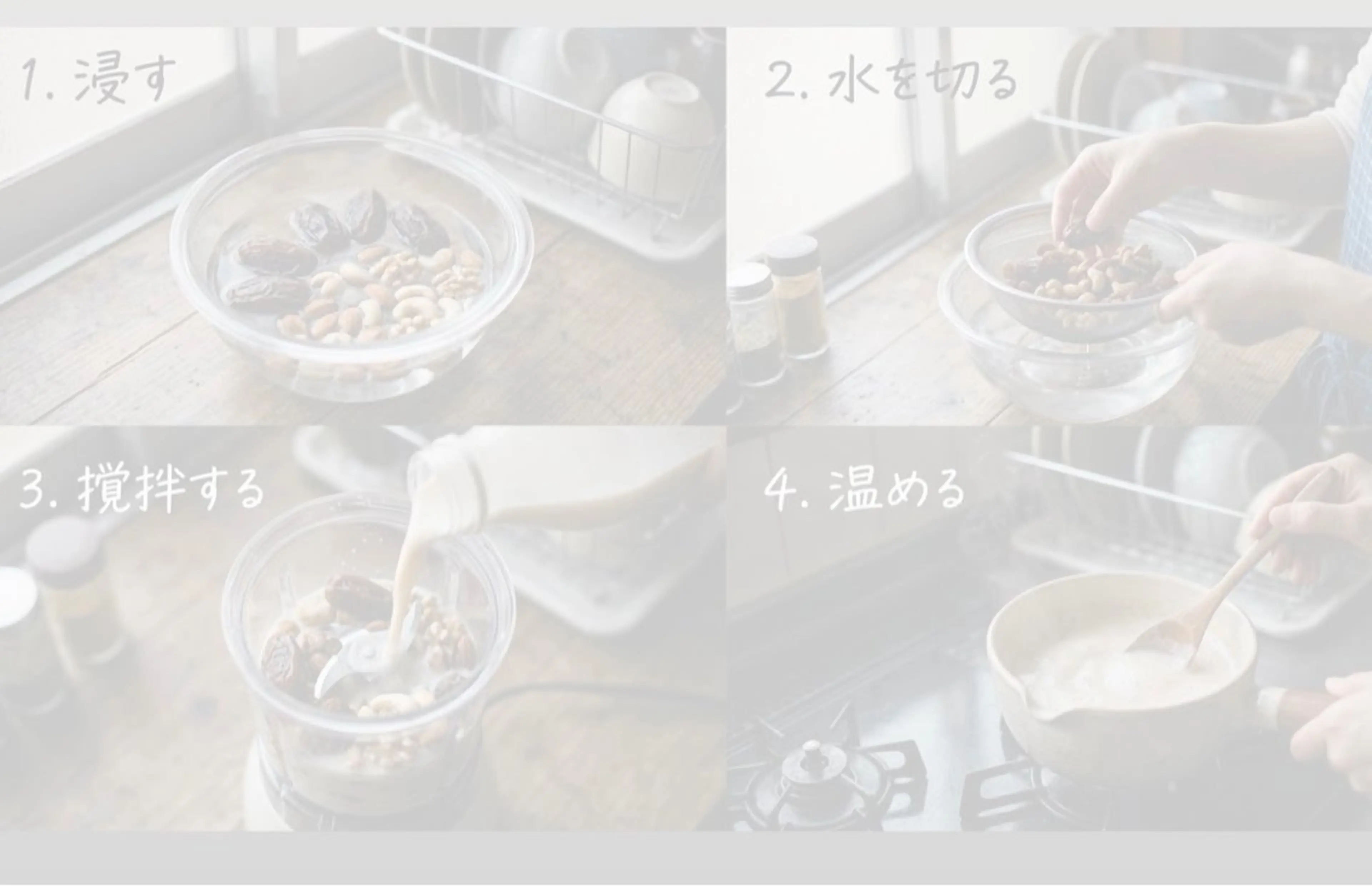 🅖🅤🅩🅔🅛 salonのエステ・リラクイメージ