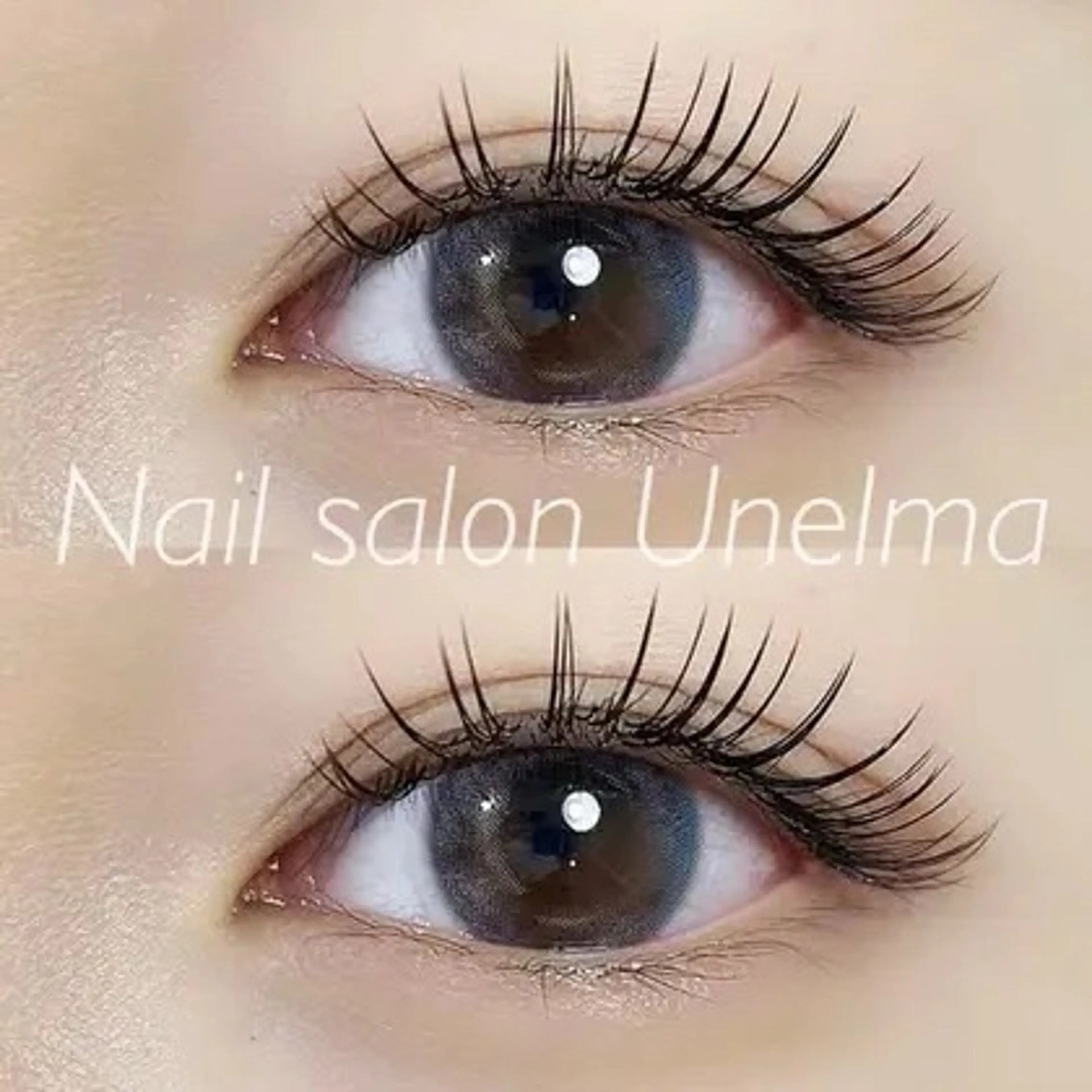 マツエク・マツパ YUI  アイリスト ᐩᕀ UNELMAのマツエク・マツパデザイン