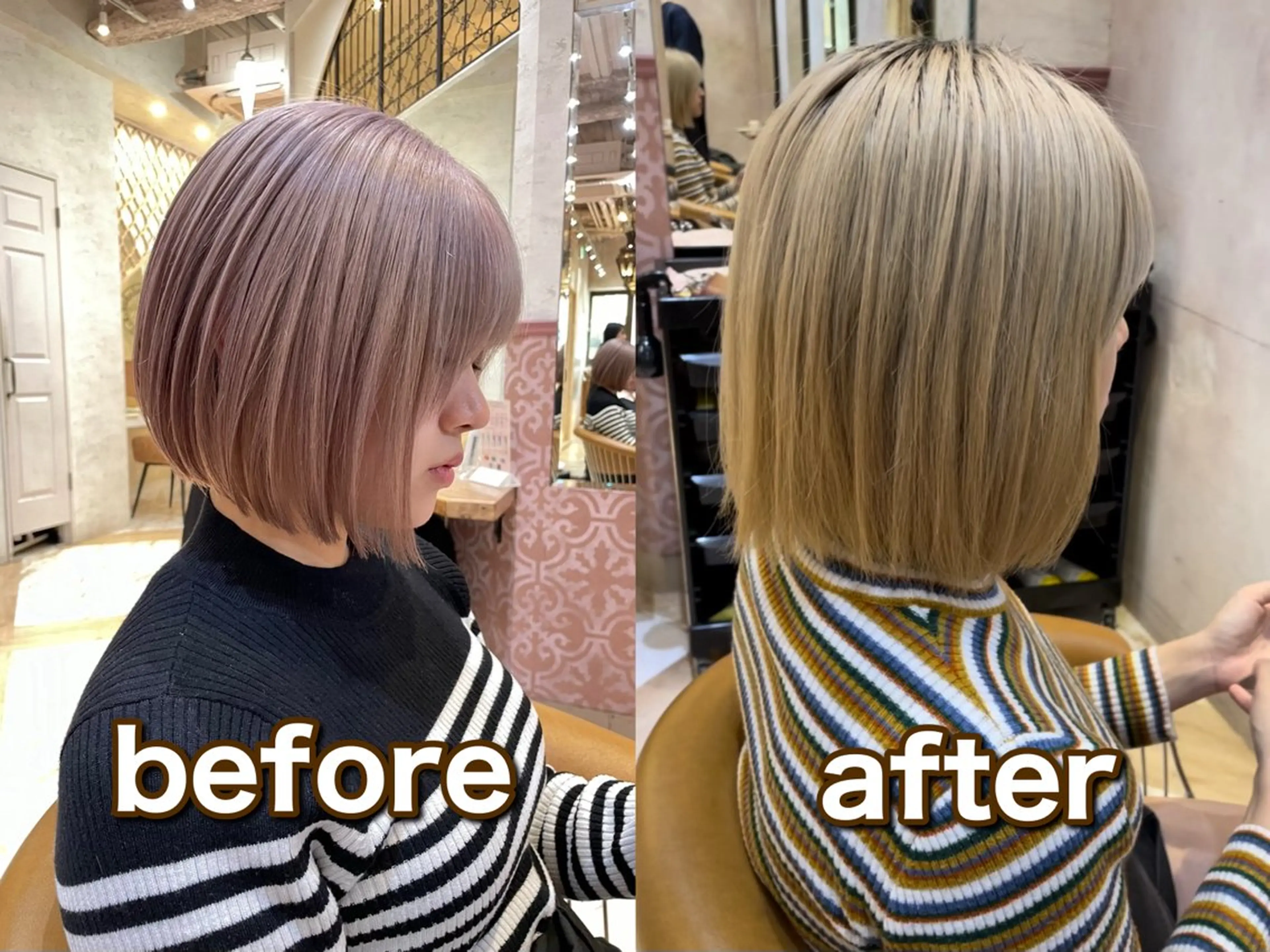 ミディアム カラー ブリーチなし 透明感カラー/艶髪のヘアスタイル