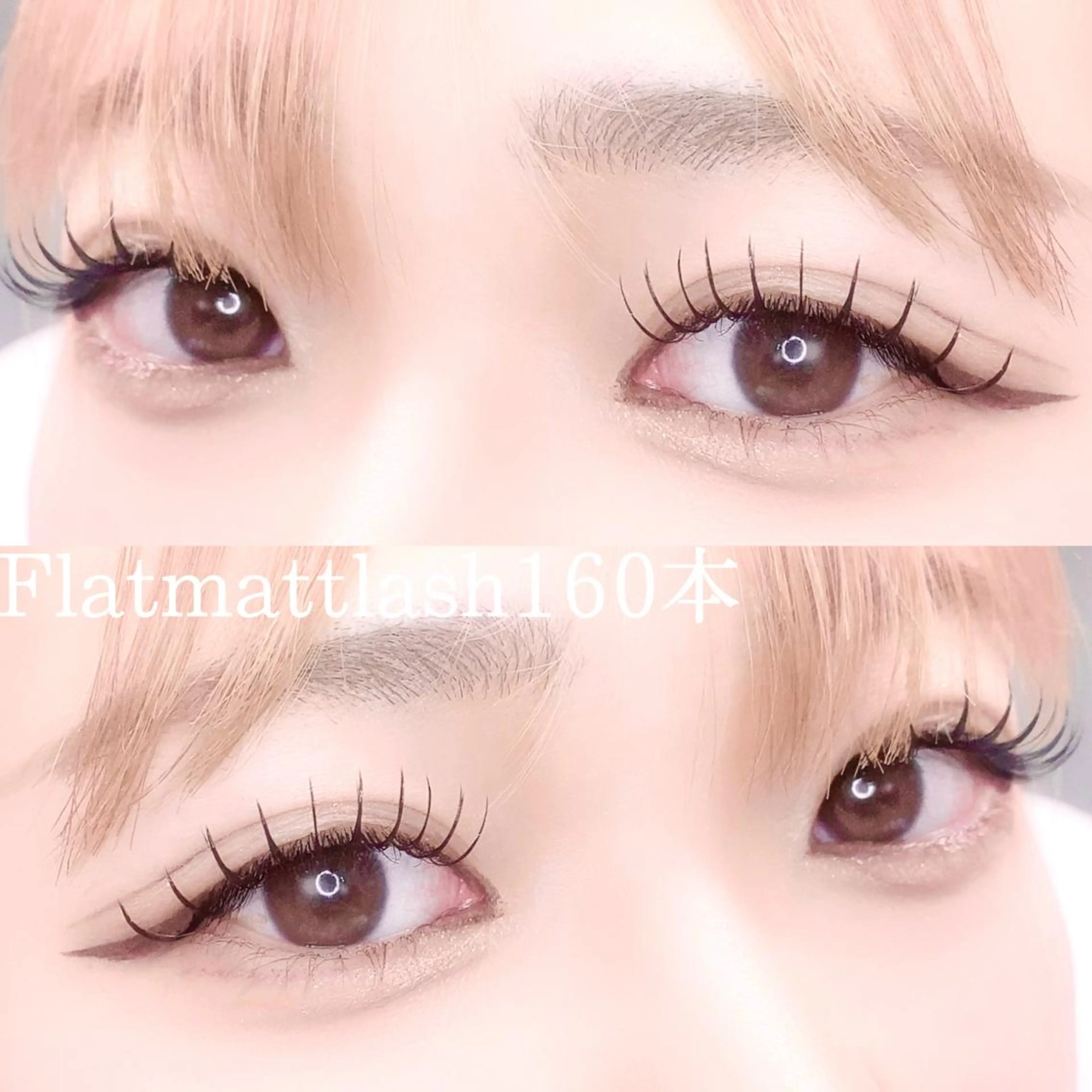 マツエク・マツパ フラットラッシュ eyelash "Koa"🕊🤎のマツエク・マツパデザイン