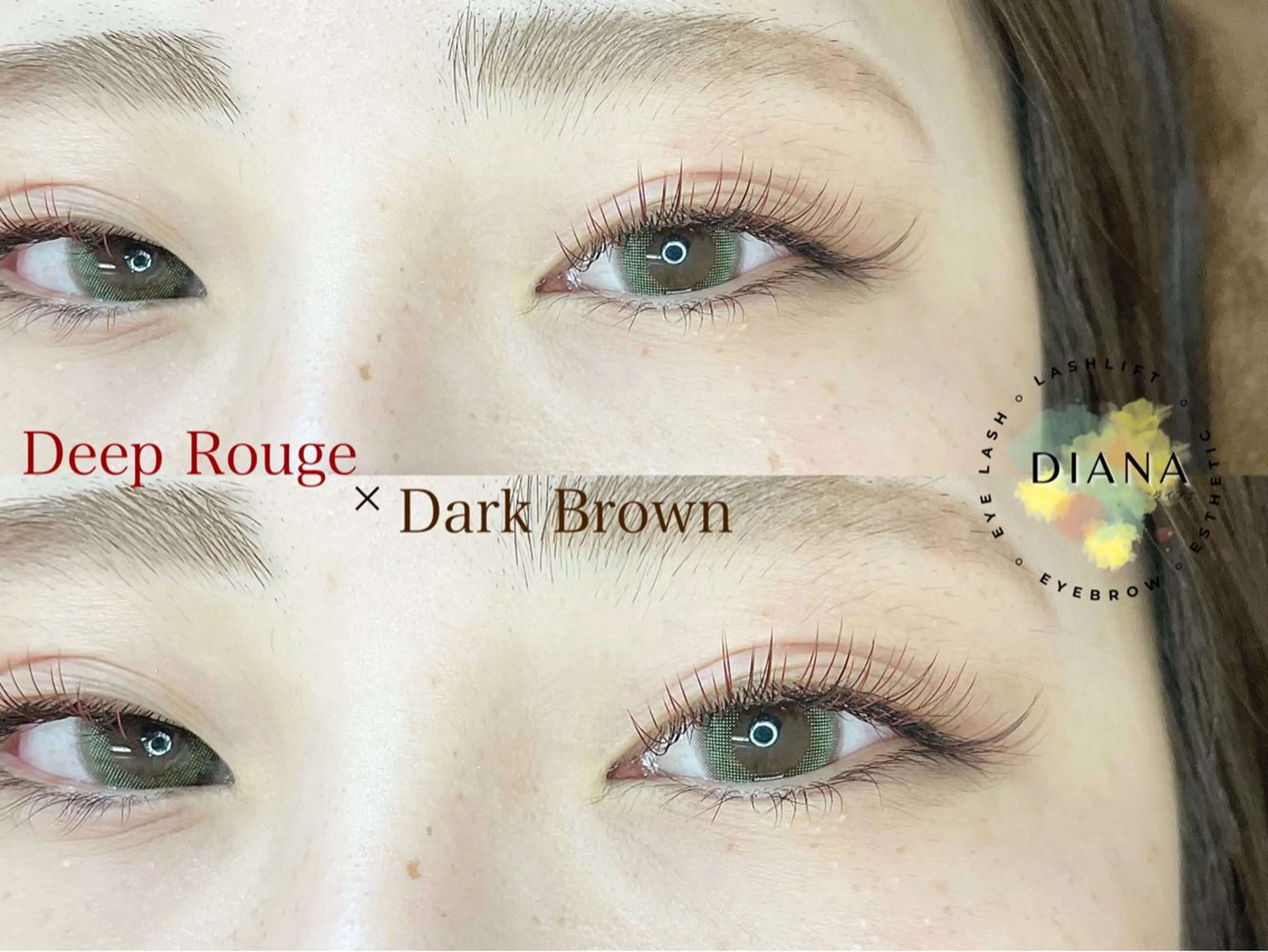 マツエク・マツパ カラーマツエク マツエク DIANA ·͜· Hamadaのマツエク・マツパデザイン