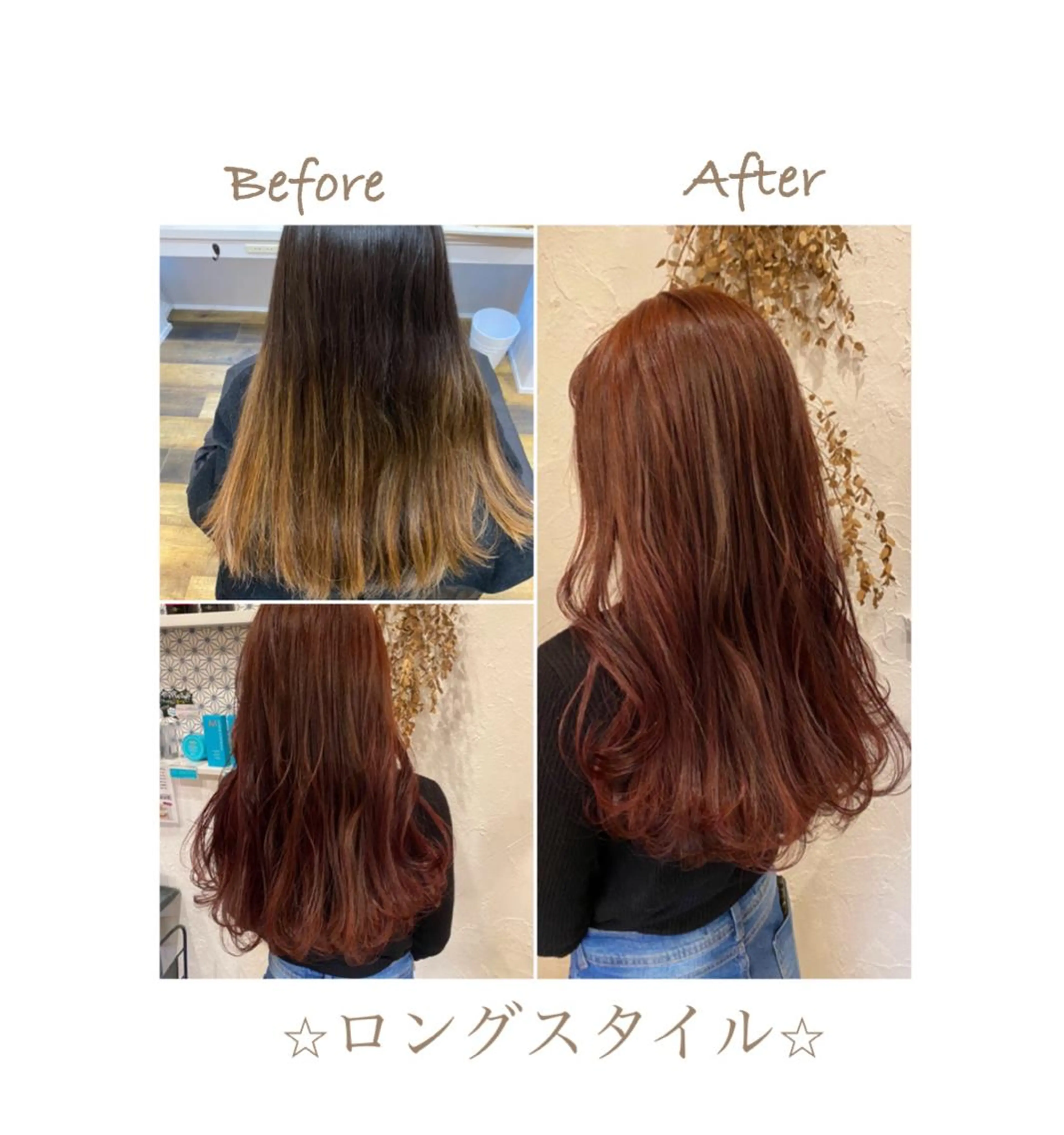 ロング カラー パーマ ヘアアレンジ メンズ ネイル ピンクカラー ピンク 春ネイル 豊橋美容院 ソンリエのヘアスタイル