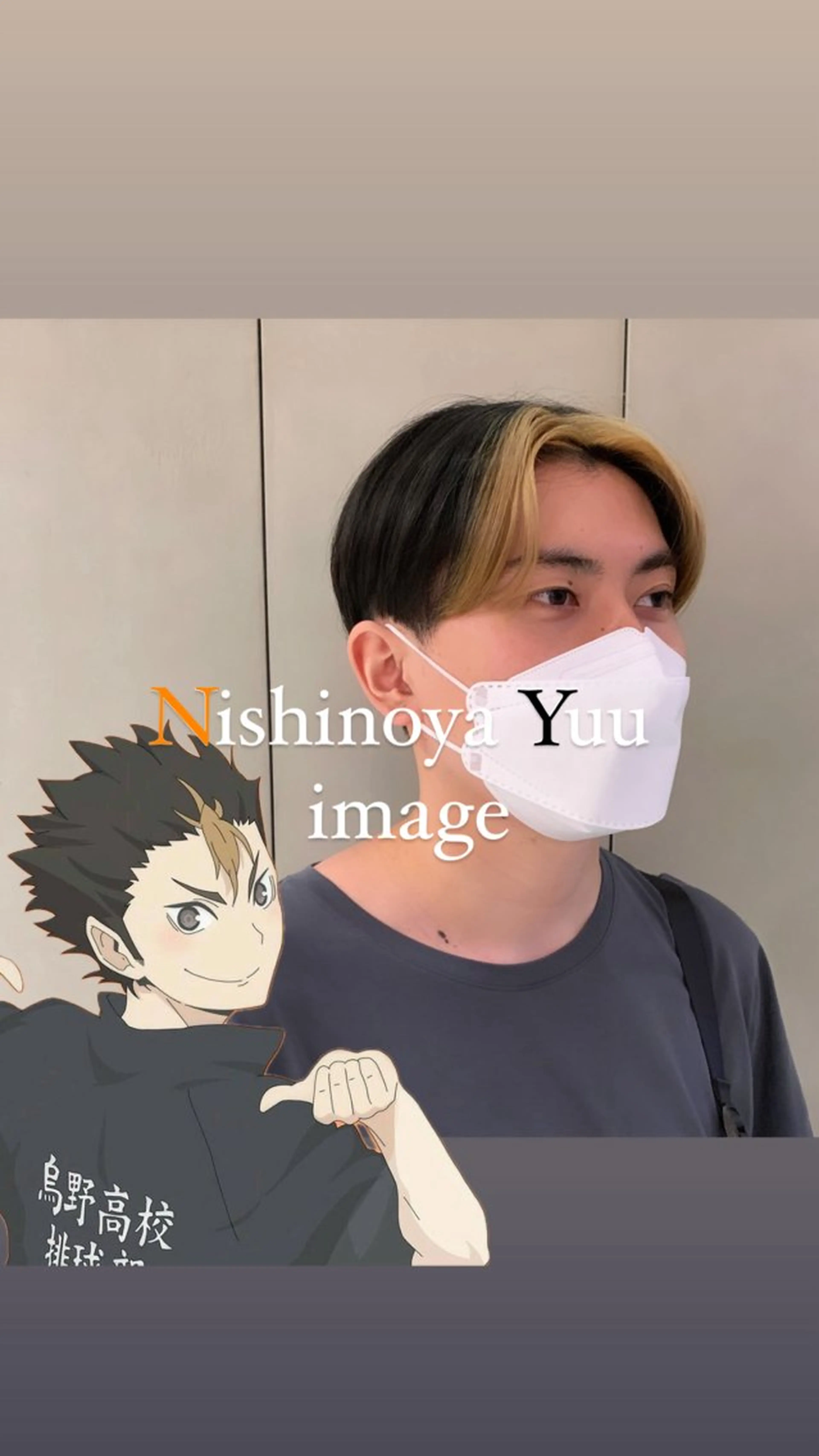 カラー 声優オタク美容師🎀 𝑹𝑰𝑵𝑶𝑵のヘアスタイル