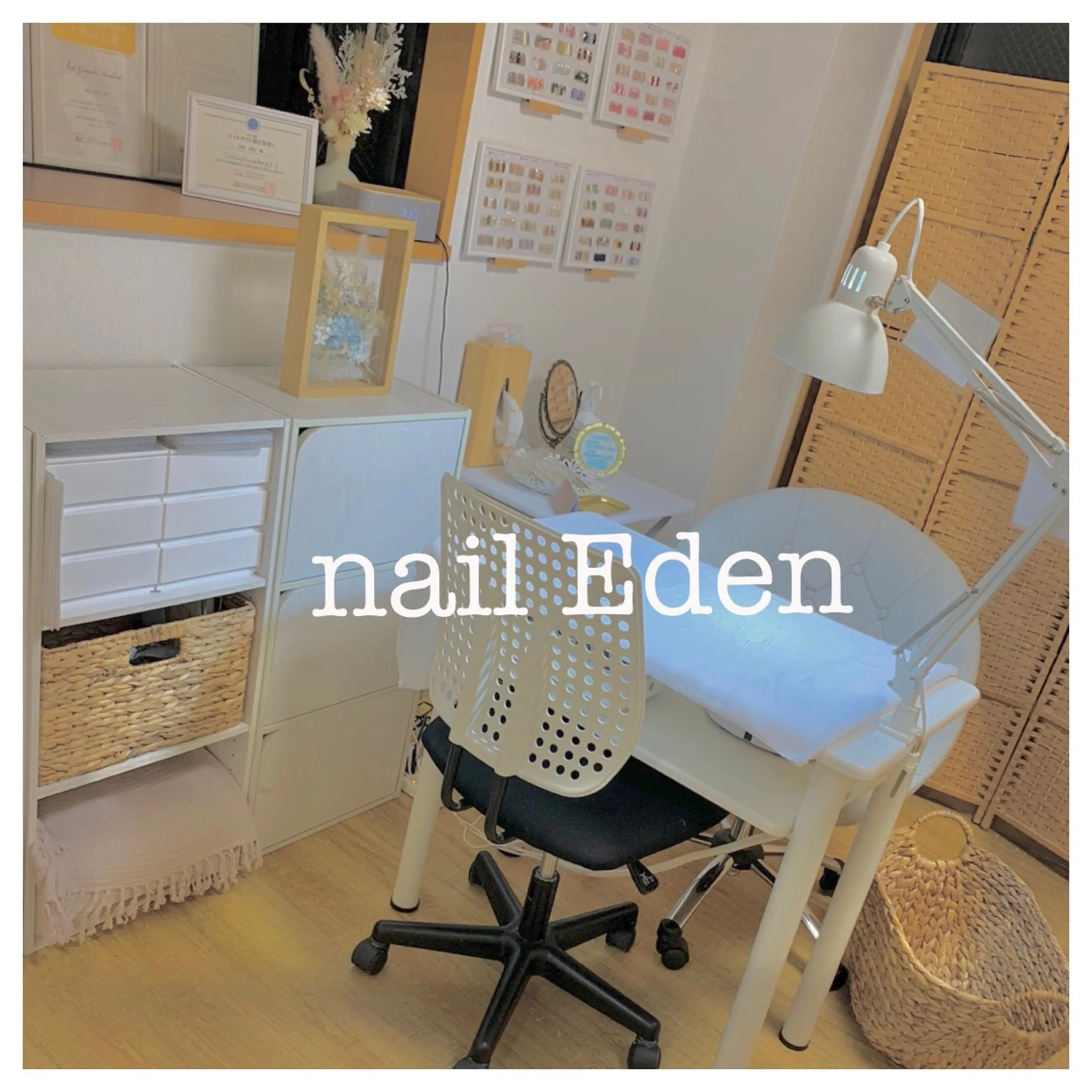 ネイル Eden ♾️のネイルデザイン