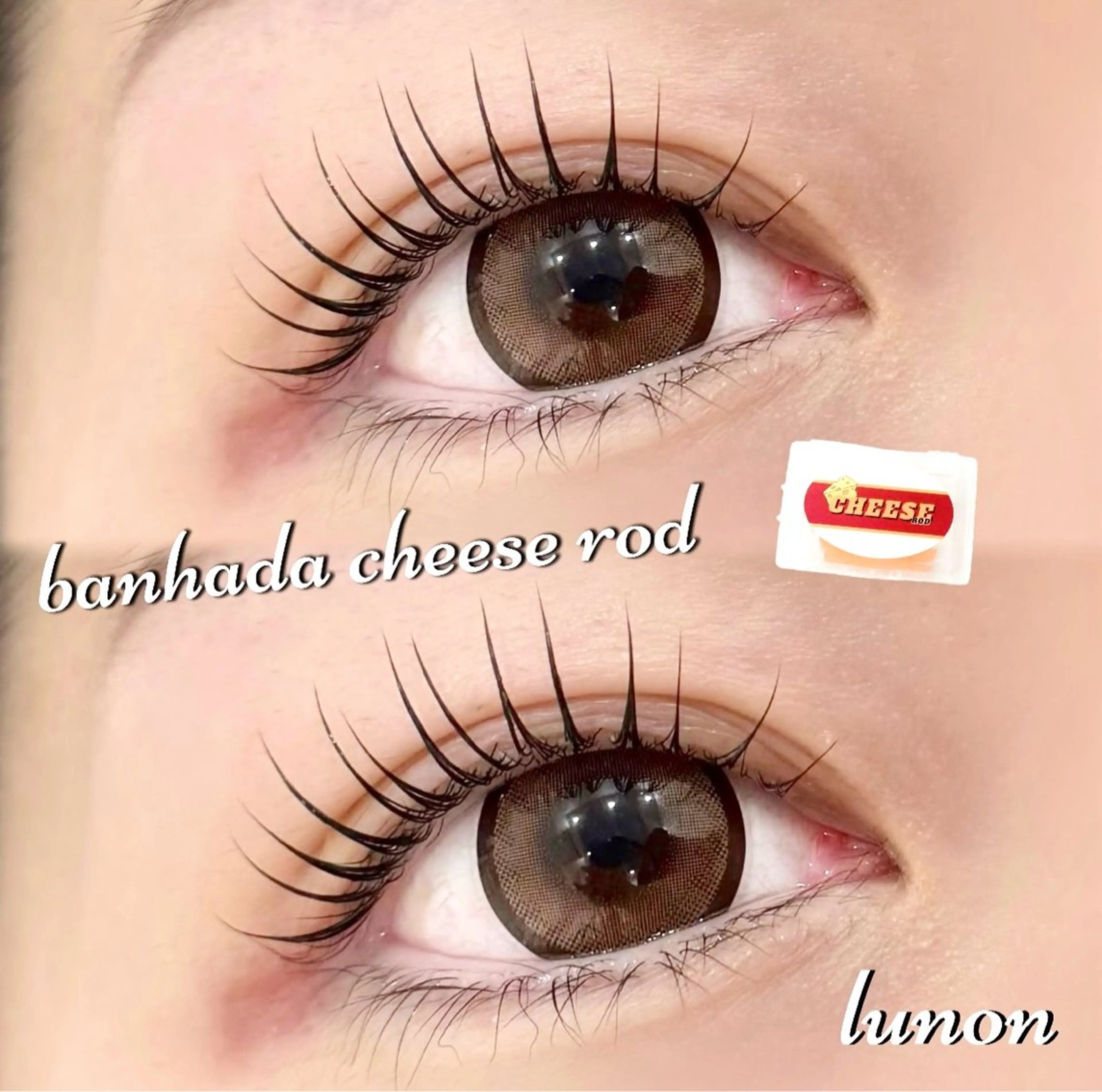 マツエク・マツパ 韓国風マツエク 一重×まつ毛パーマ a oのマツエク・マツパデザイン