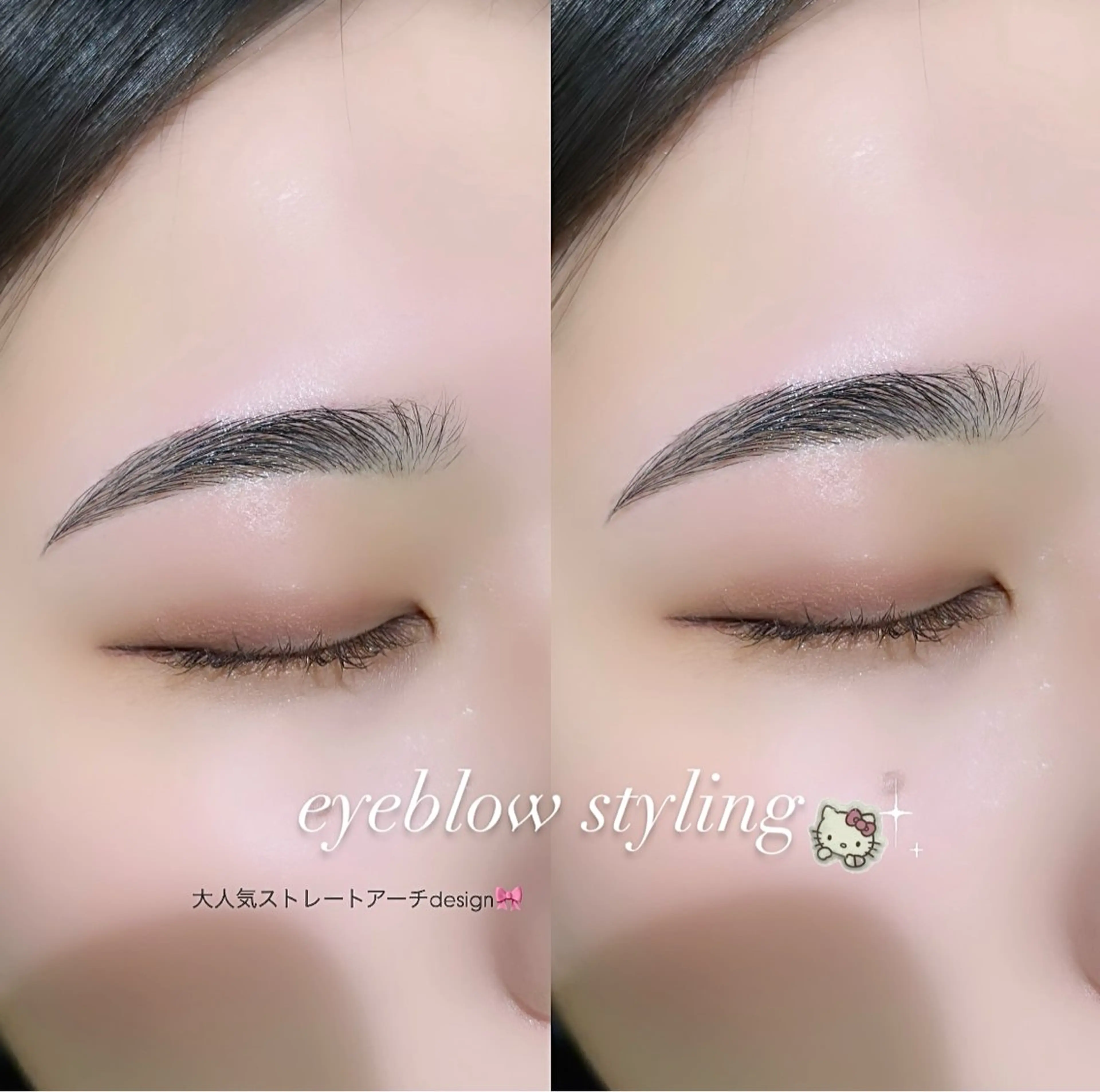 アイブロウ ワックス脱毛 眉カット その他(アイブロウ) RIKA🎀 横浜駅徒歩4分のマツエク・マツパデザイン