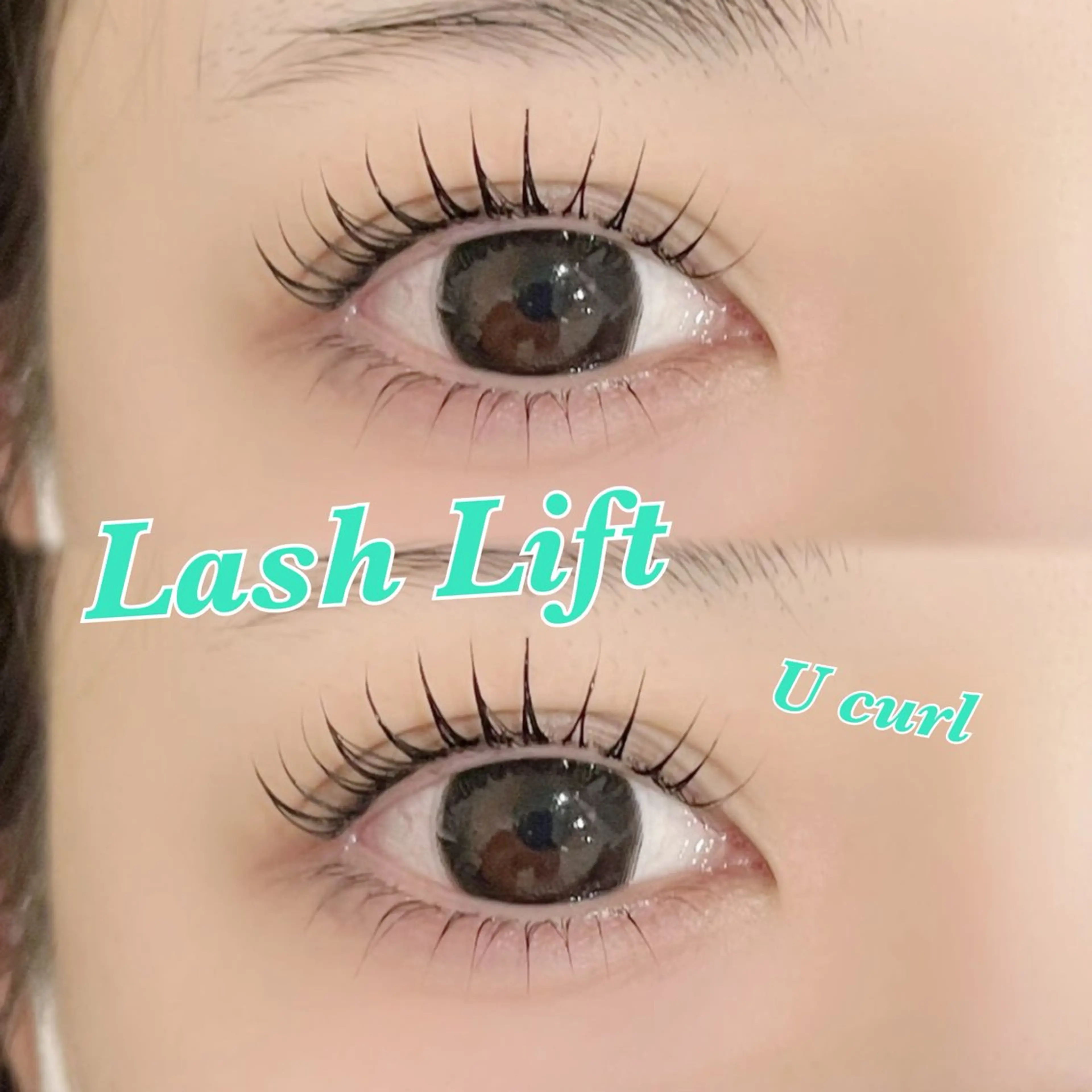 大人っぽいカール感が好きな方はこちら⭐️まつげパーマモデル【オフなし】の写真