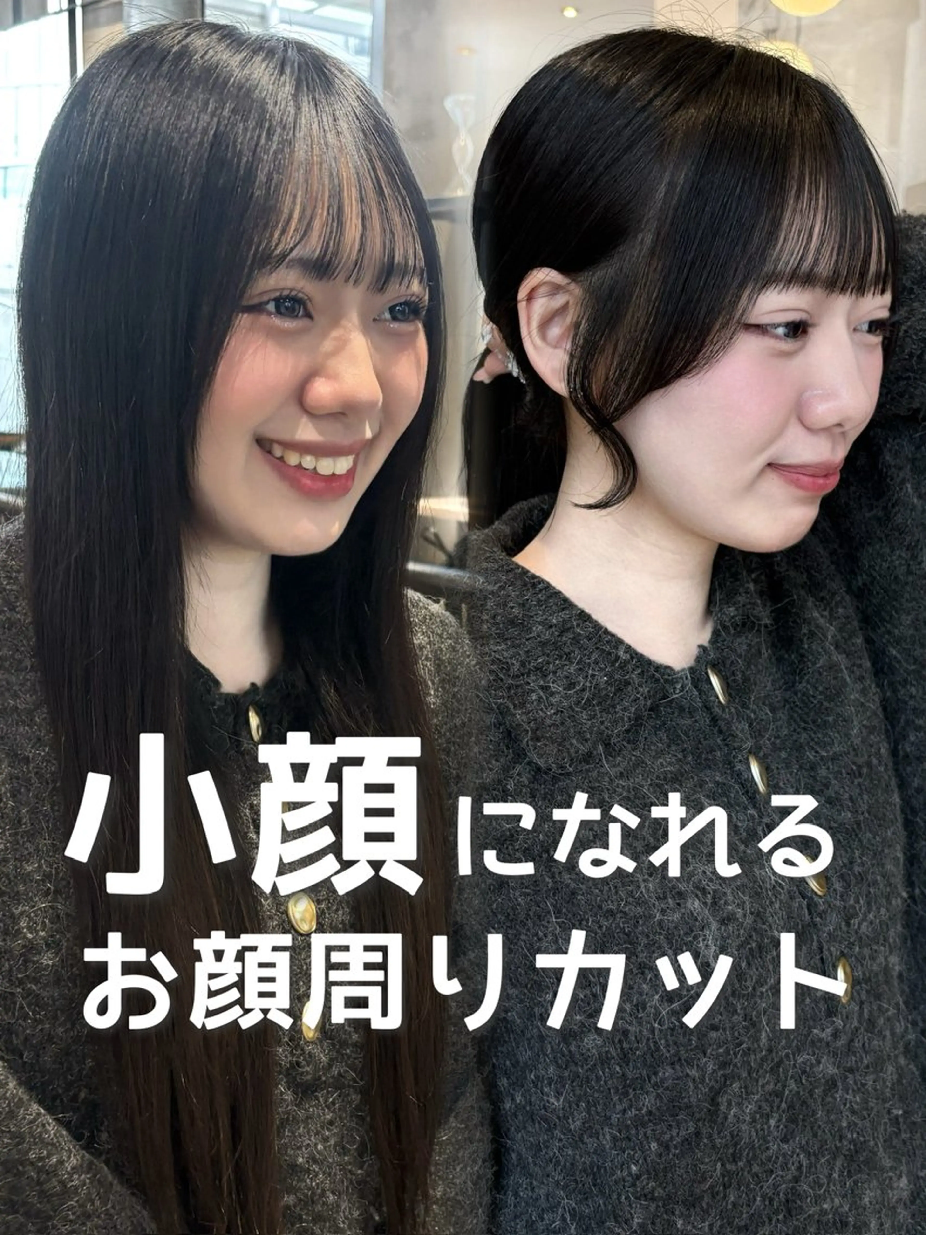 ロング カット 西田 美侑 /カットモデルのヘアスタイル