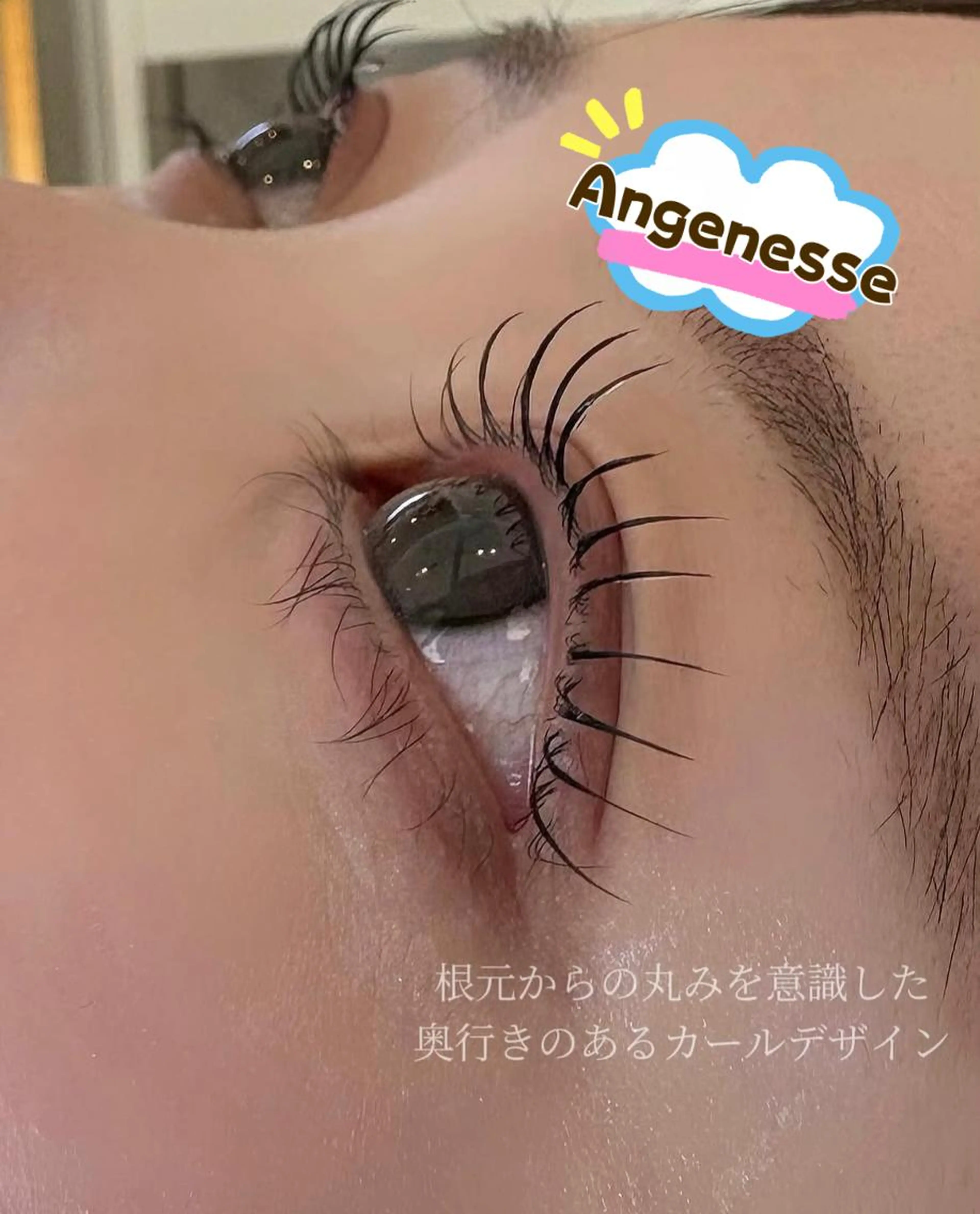 LED+パリエク140本¥12800円新規オフ込みぱっちり+持続力最強組み合わせセット)#LED#池袋の写真