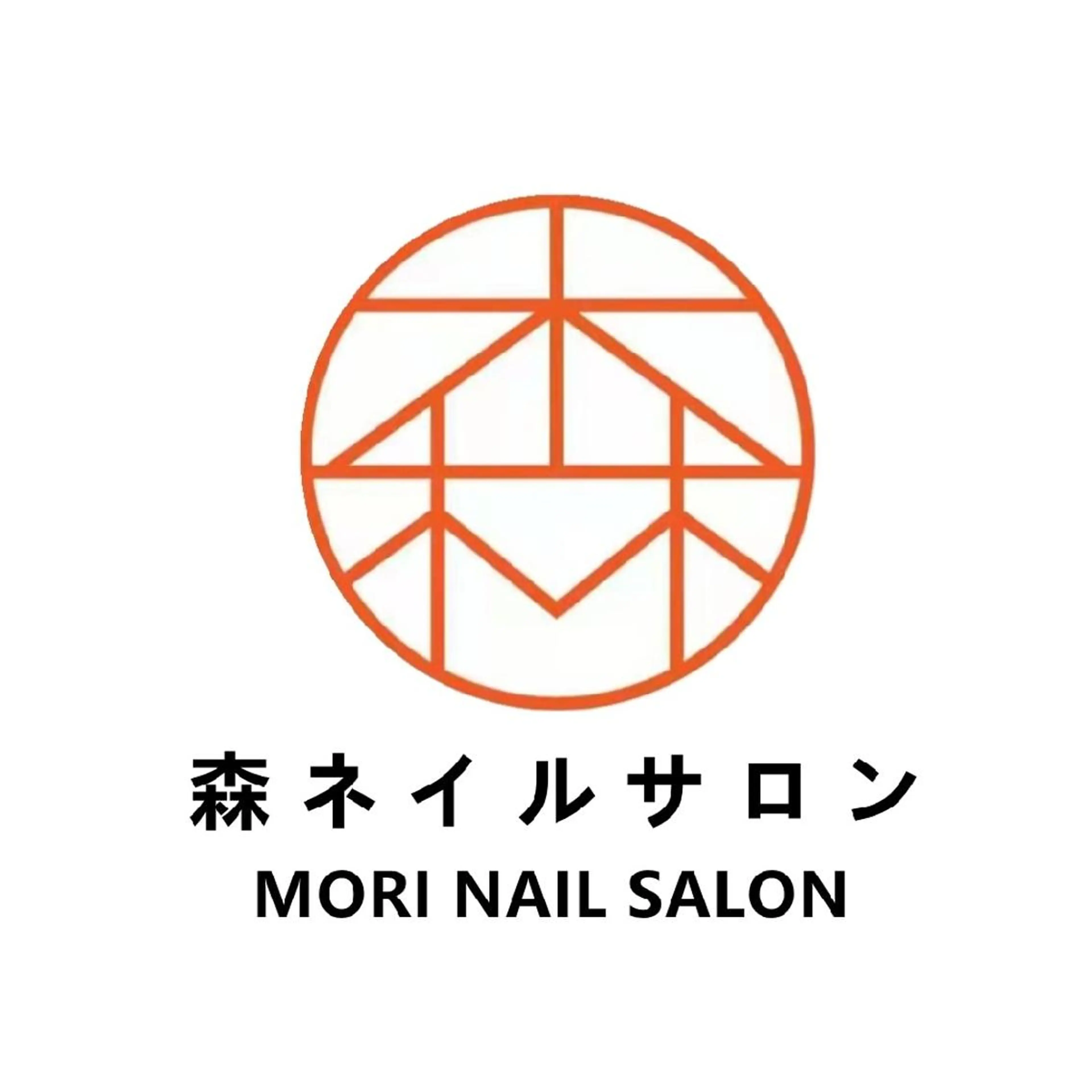 ネイル 森 ネイルサロンのネイルデザイン