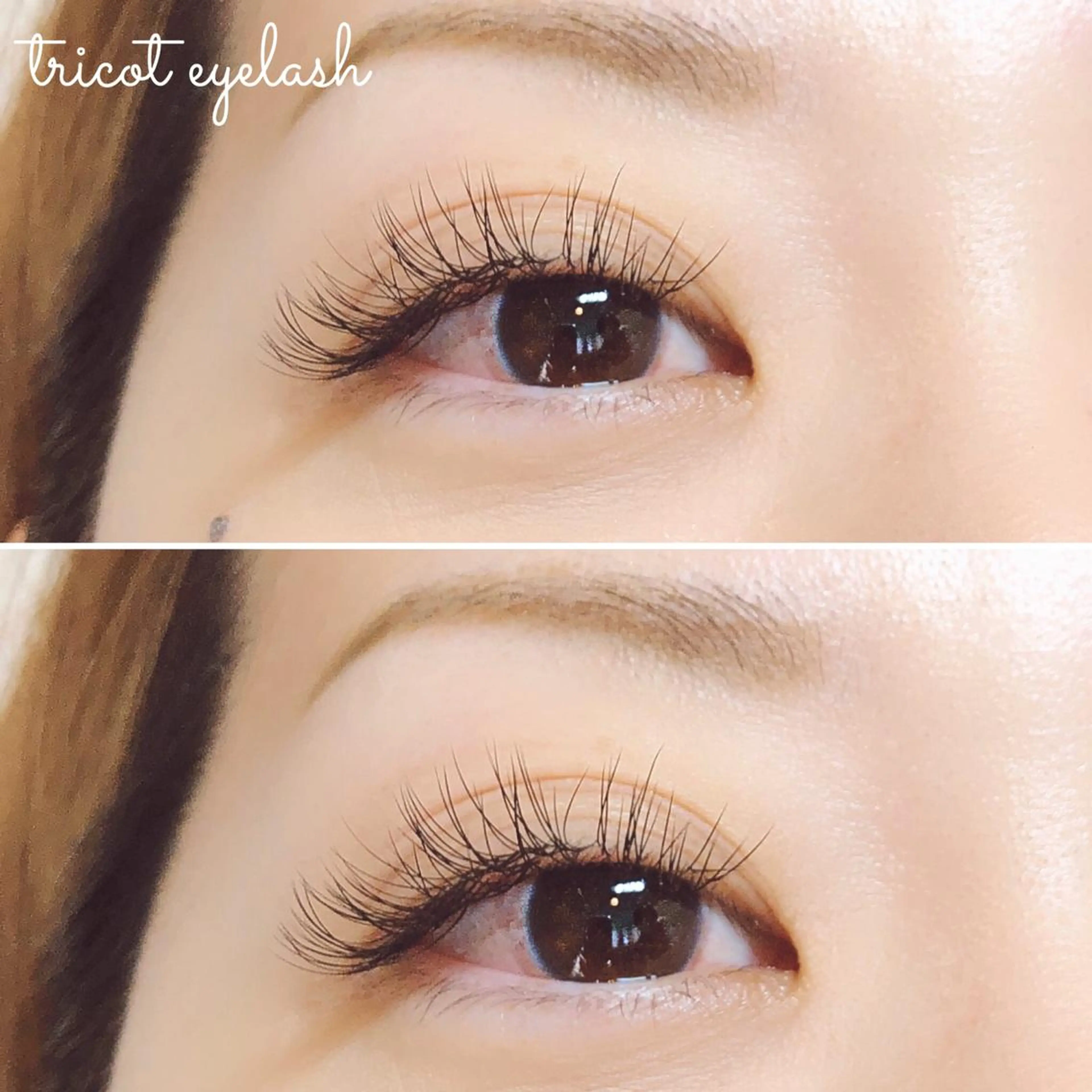 マツエク・マツパ tricot 藤元のマツエク・マツパデザイン