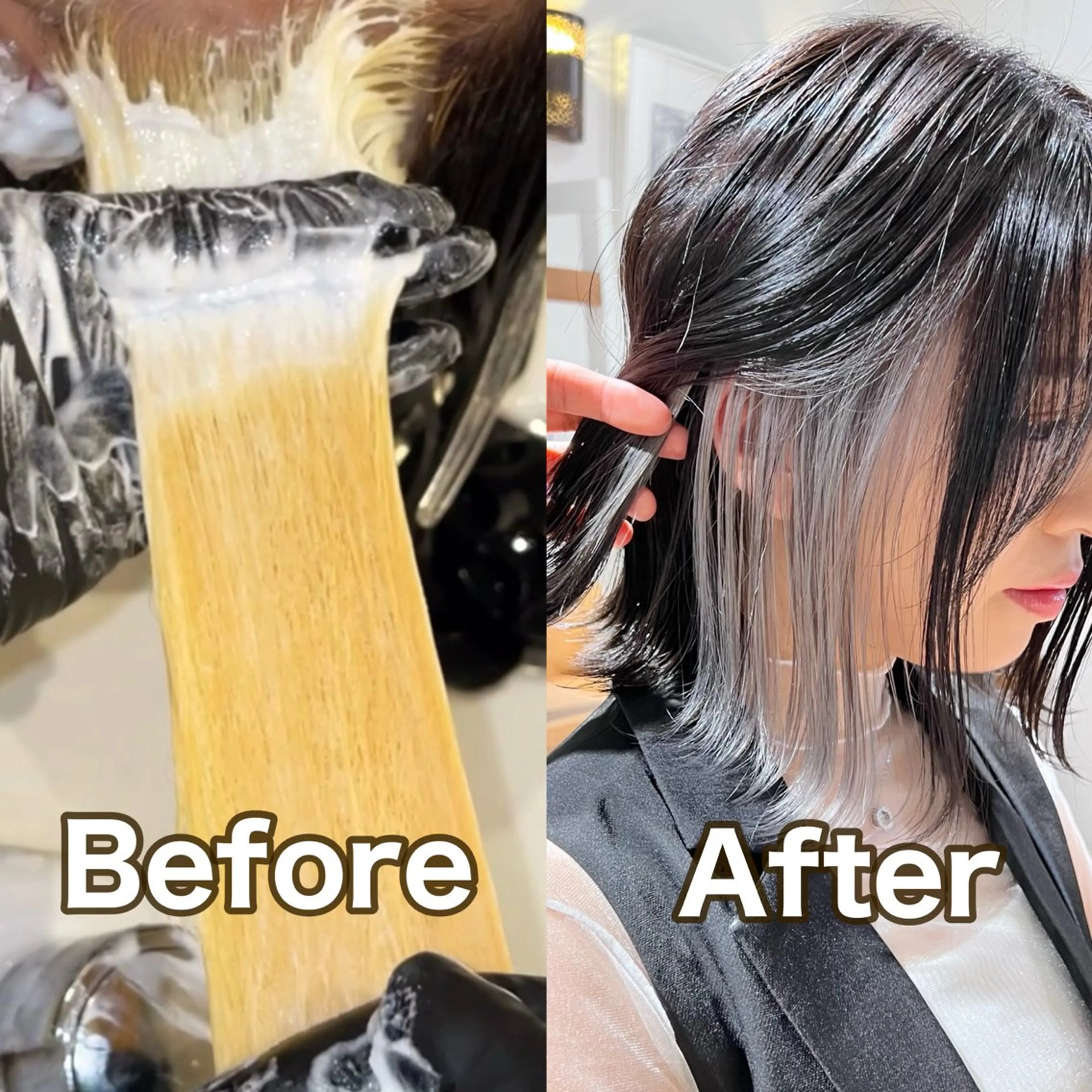 ミディアム カラー 白髪ぼかし特化/ 髪質改善/ハクのヘアスタイル