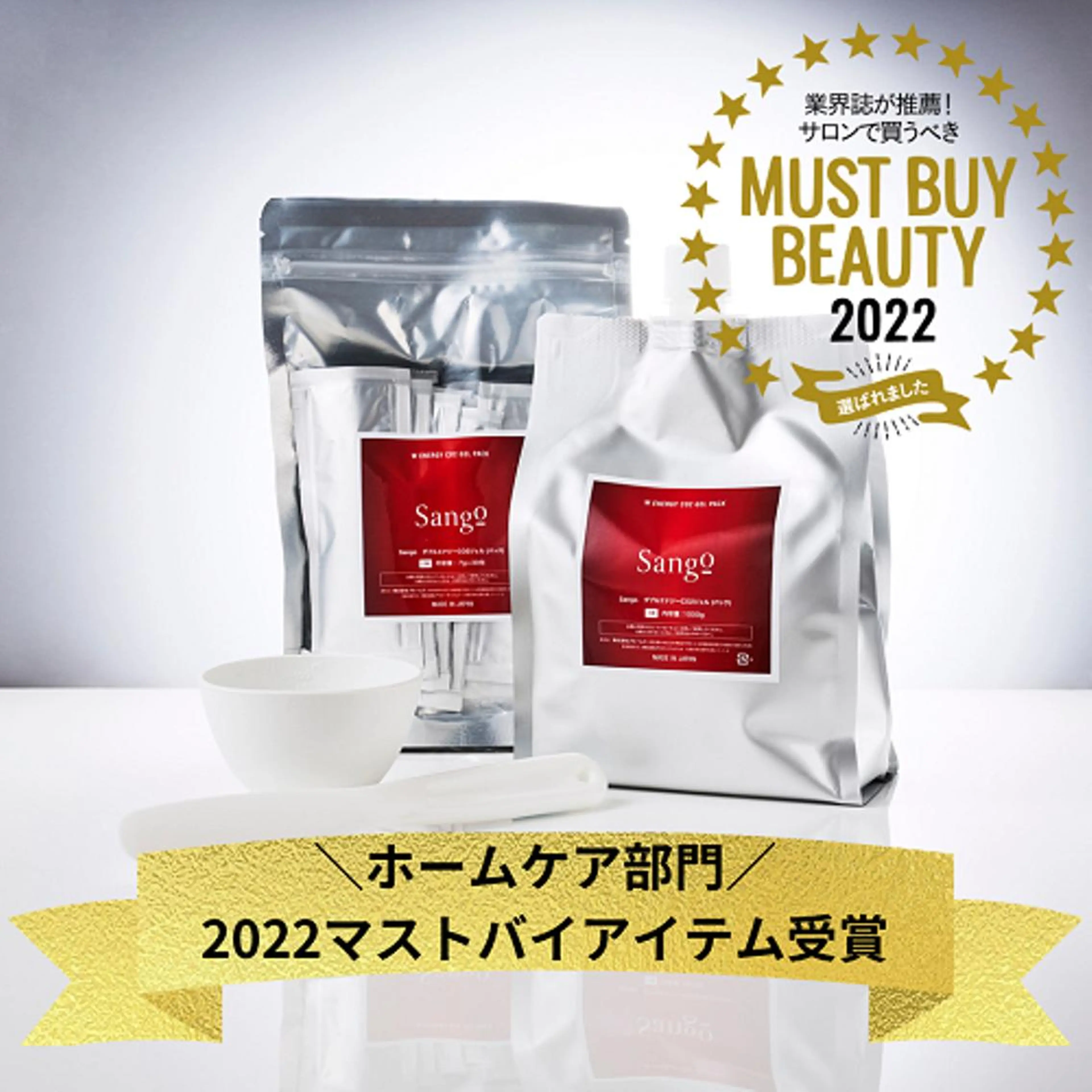 Private salon Leiのエステ・リラクイメージ