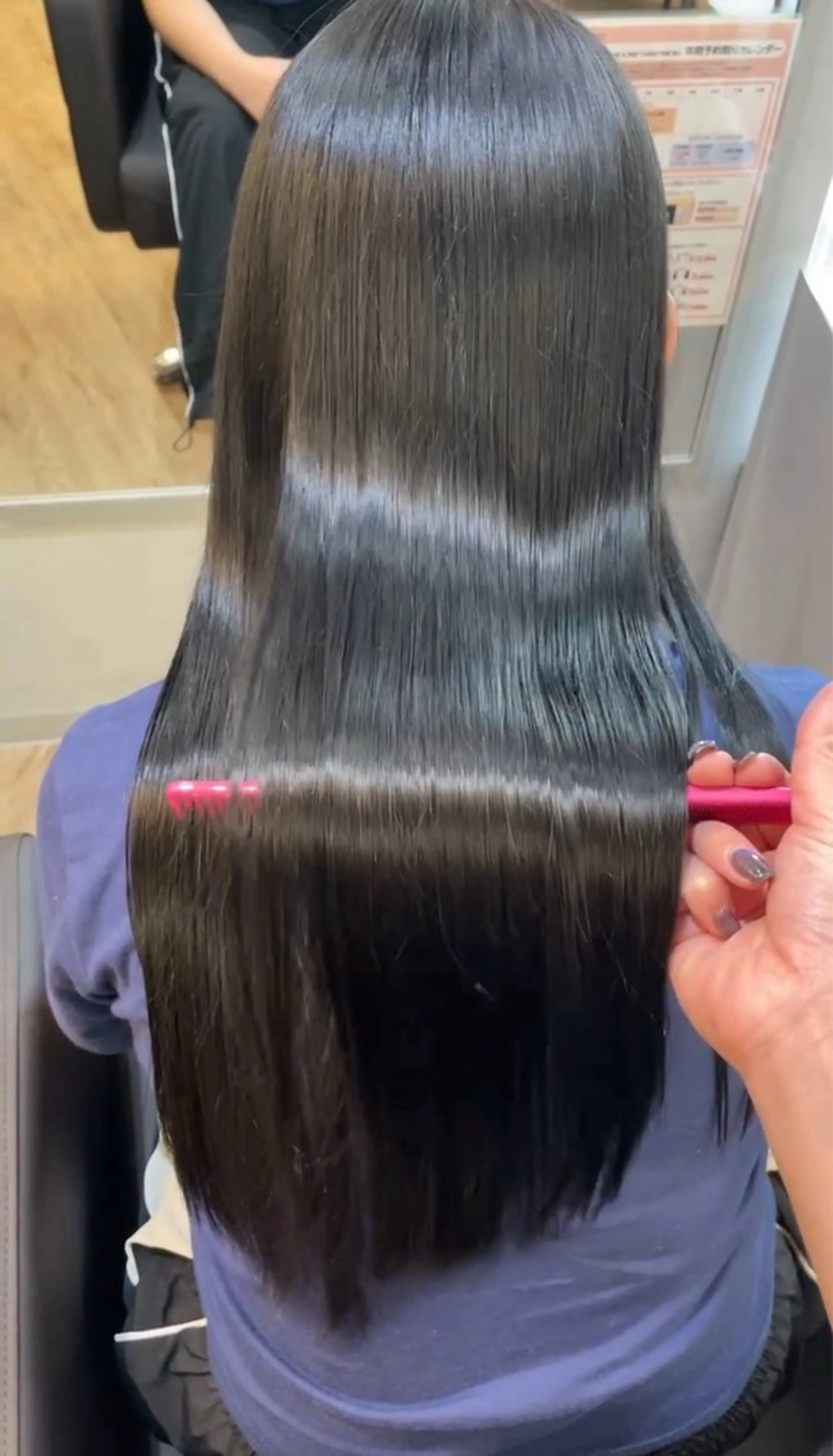 最高級髪質改善トリートメントの写真