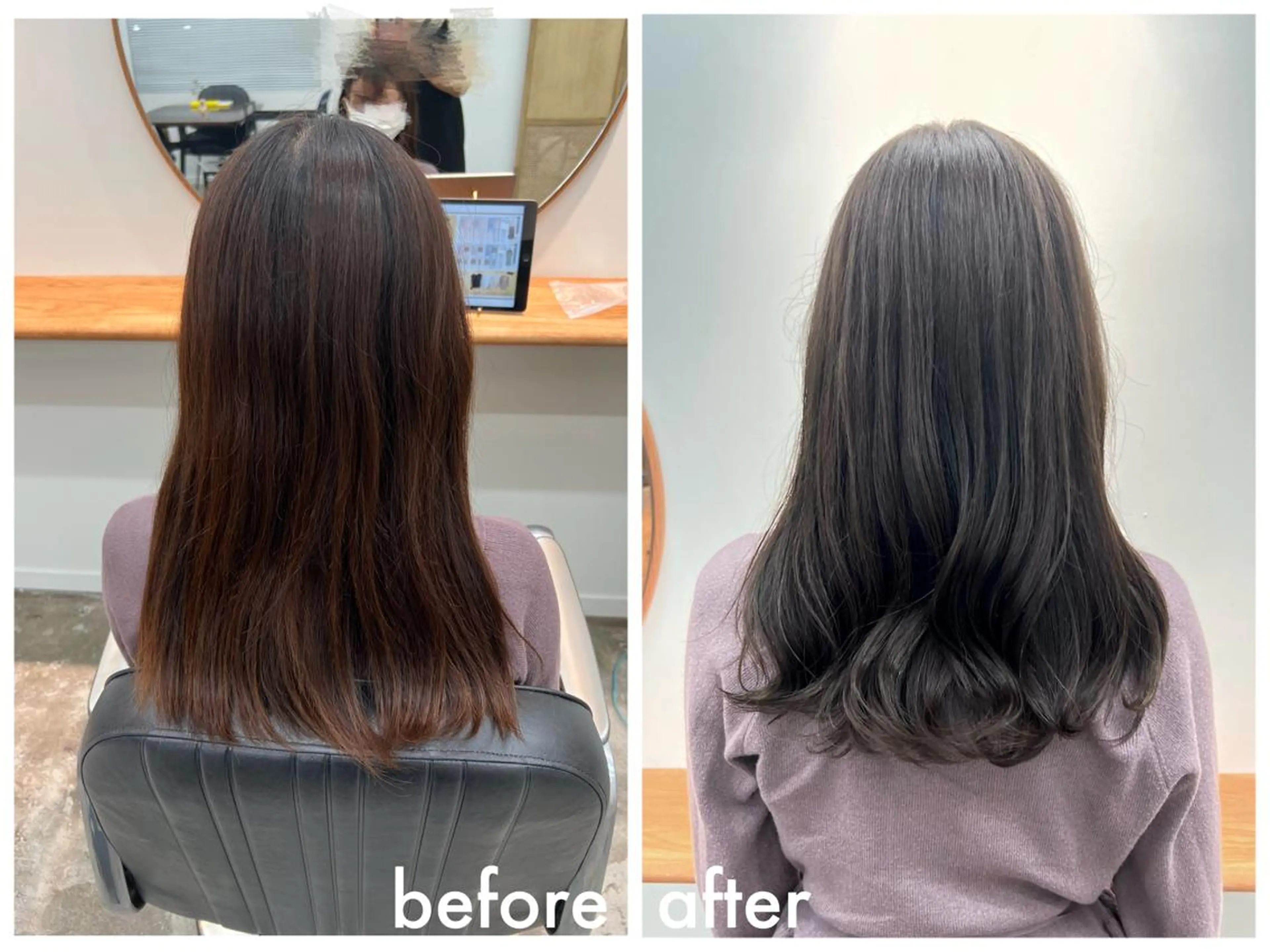 ロング カラー aiko【艶カラー ・ミニモ年内で終了】のヘアスタイル