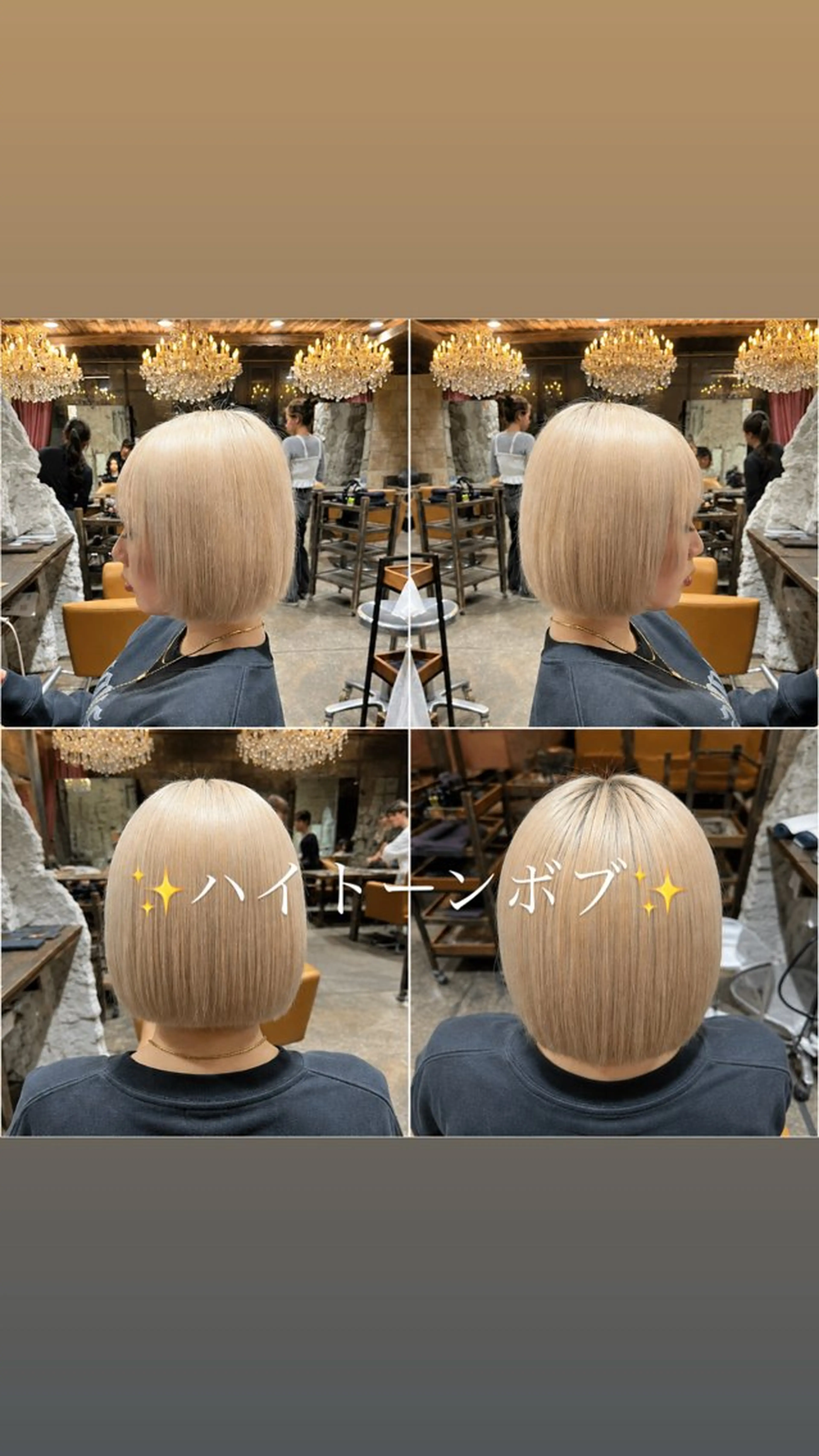 ミディアム カラー ハイトーンカラー ボブ ヘアカラー 𝑹𝒆𝒊𝒚𝒂 🥀/名駅/艶カラーのヘアスタイル