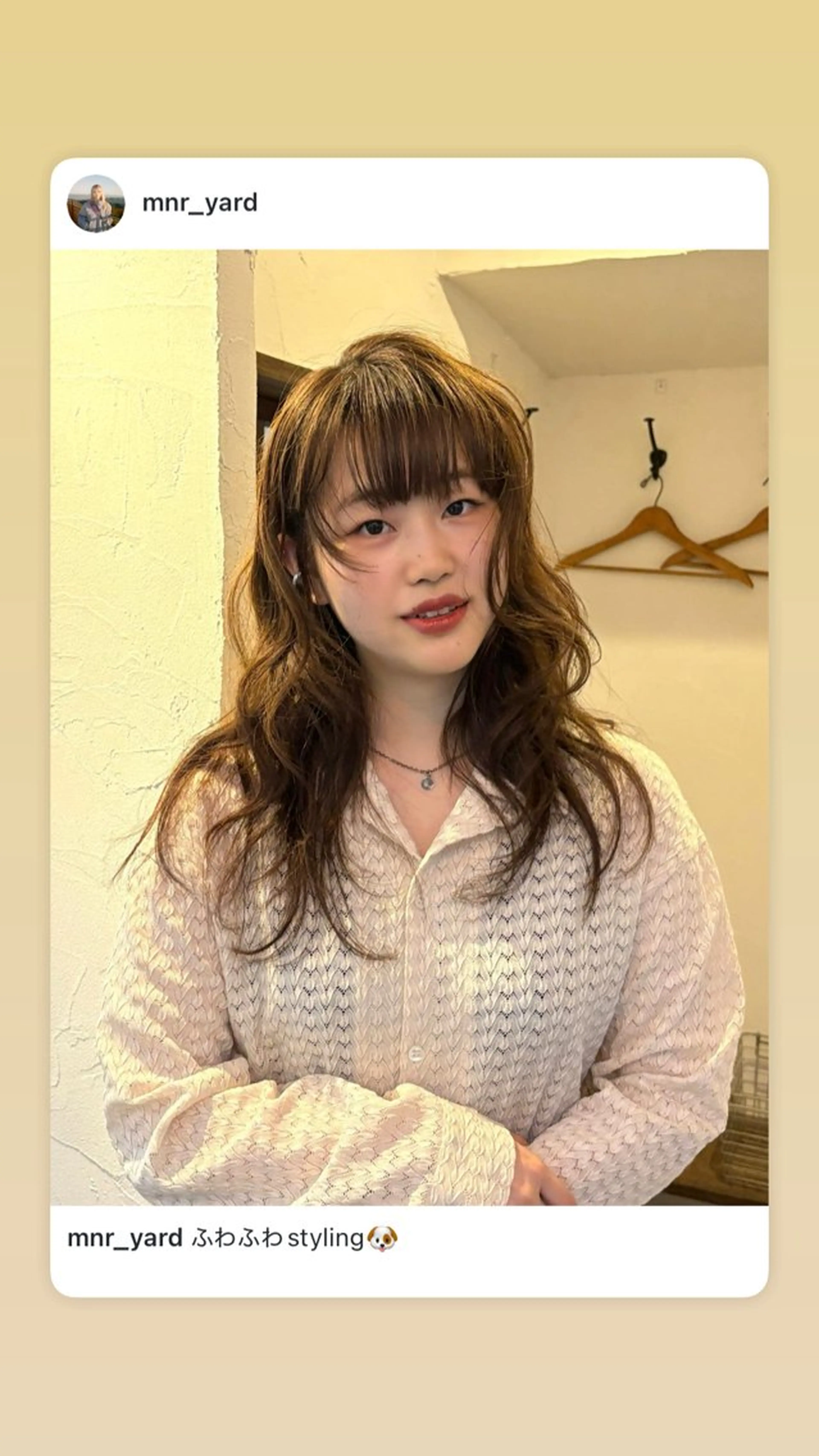 ロング Miyazaki Minoriのヘアスタイル