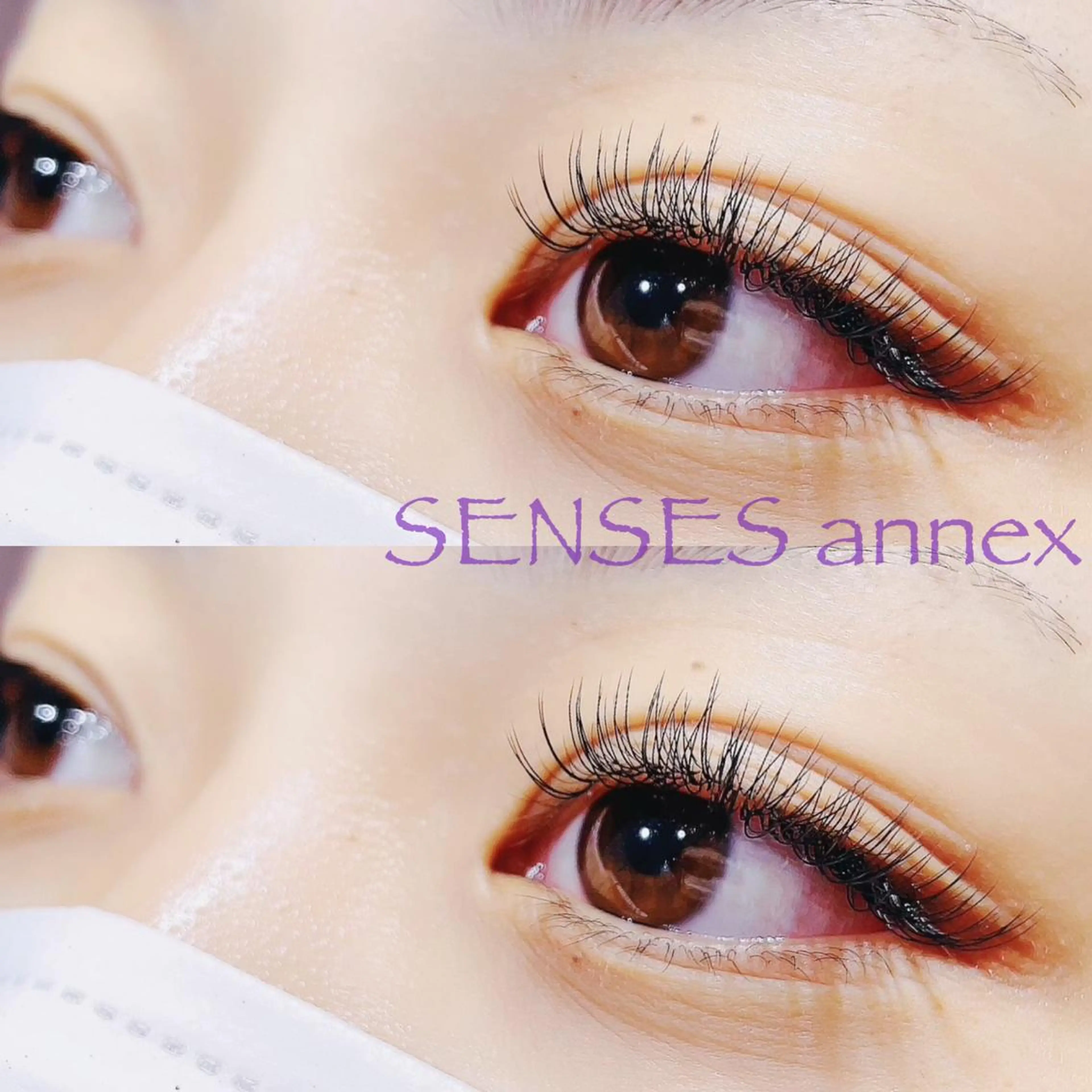 マツエク・マツパ SENSES_ WAKAのマツエク・マツパデザイン