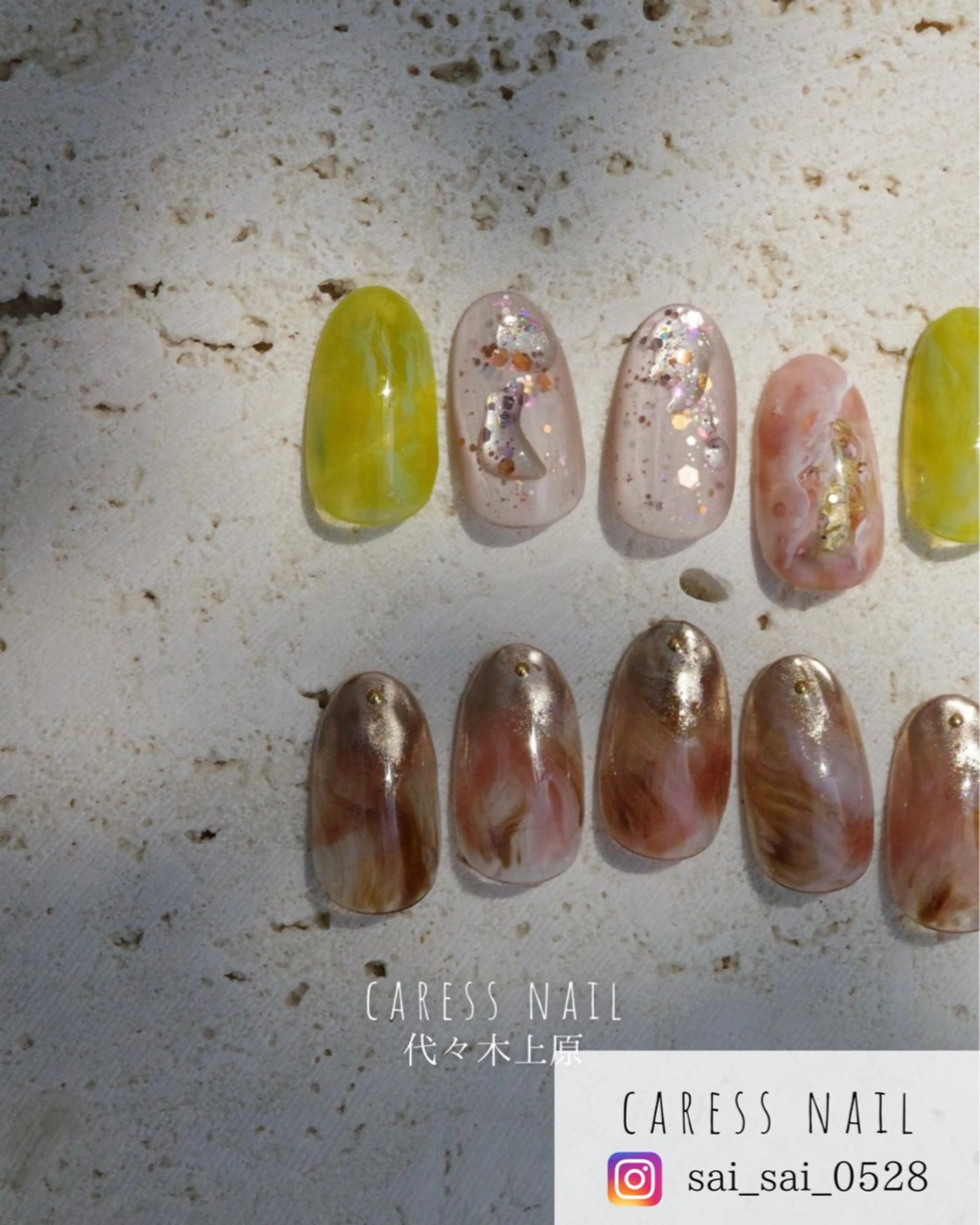 ネイル caress  nail カレスネイル　代々木上原所属・カレスネイル さいのネイルデザイン