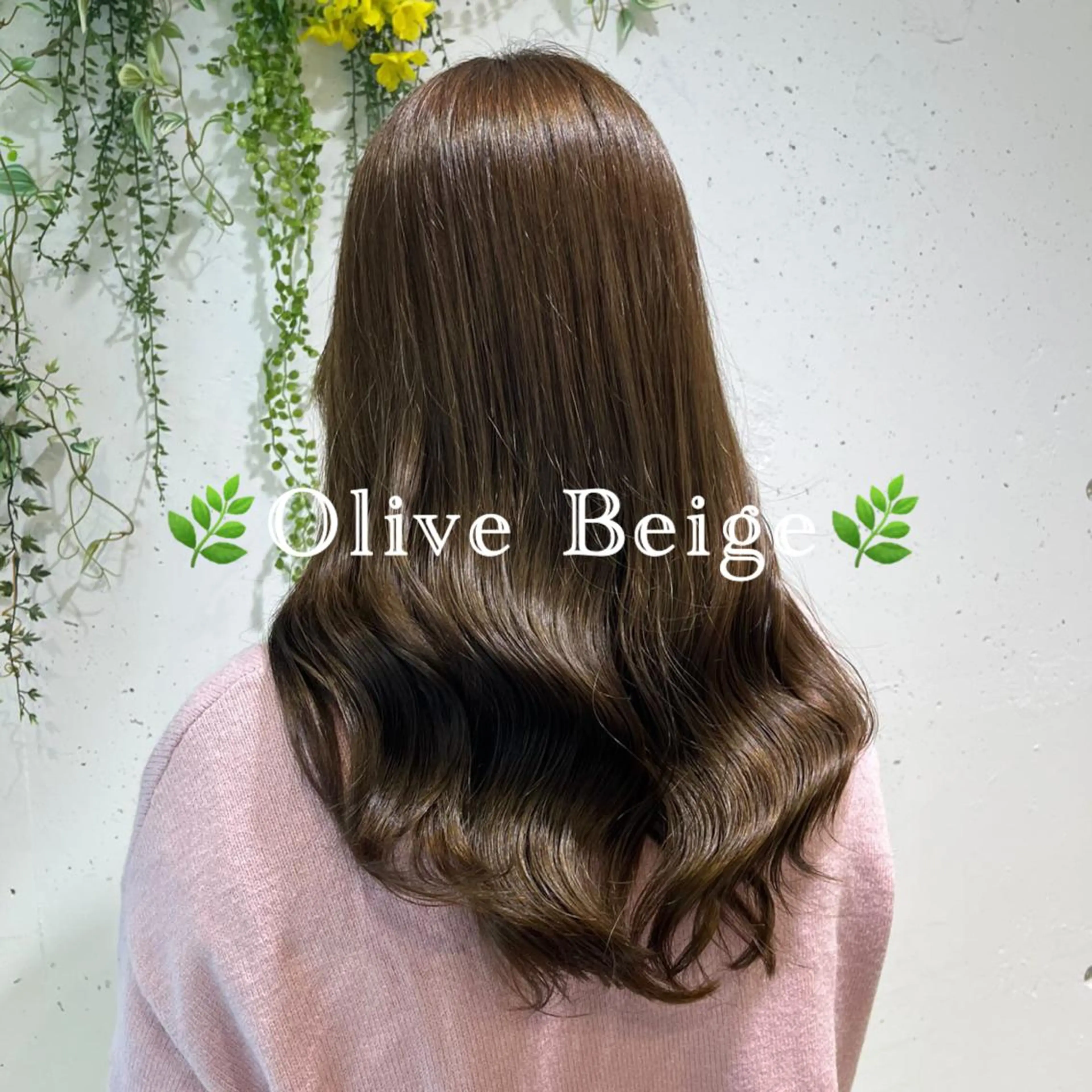 ロング カラー ヘアアレンジ ベージュカラー 透明感カラー オリーブベージュ 🌼NAMI 🌼のヘアスタイル