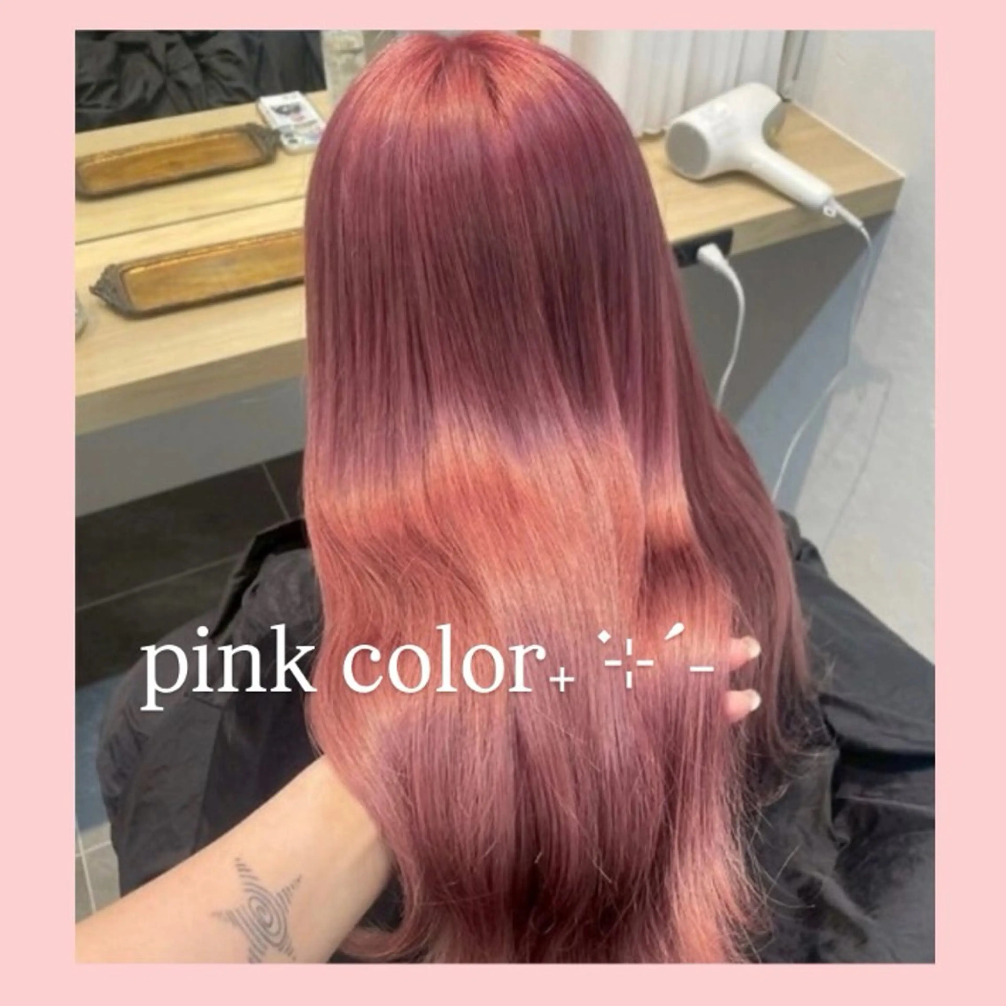 ロング カラー カット ヘアカラー トリートメント レイヤー/暖色カラー 🎀はるのヘアスタイル