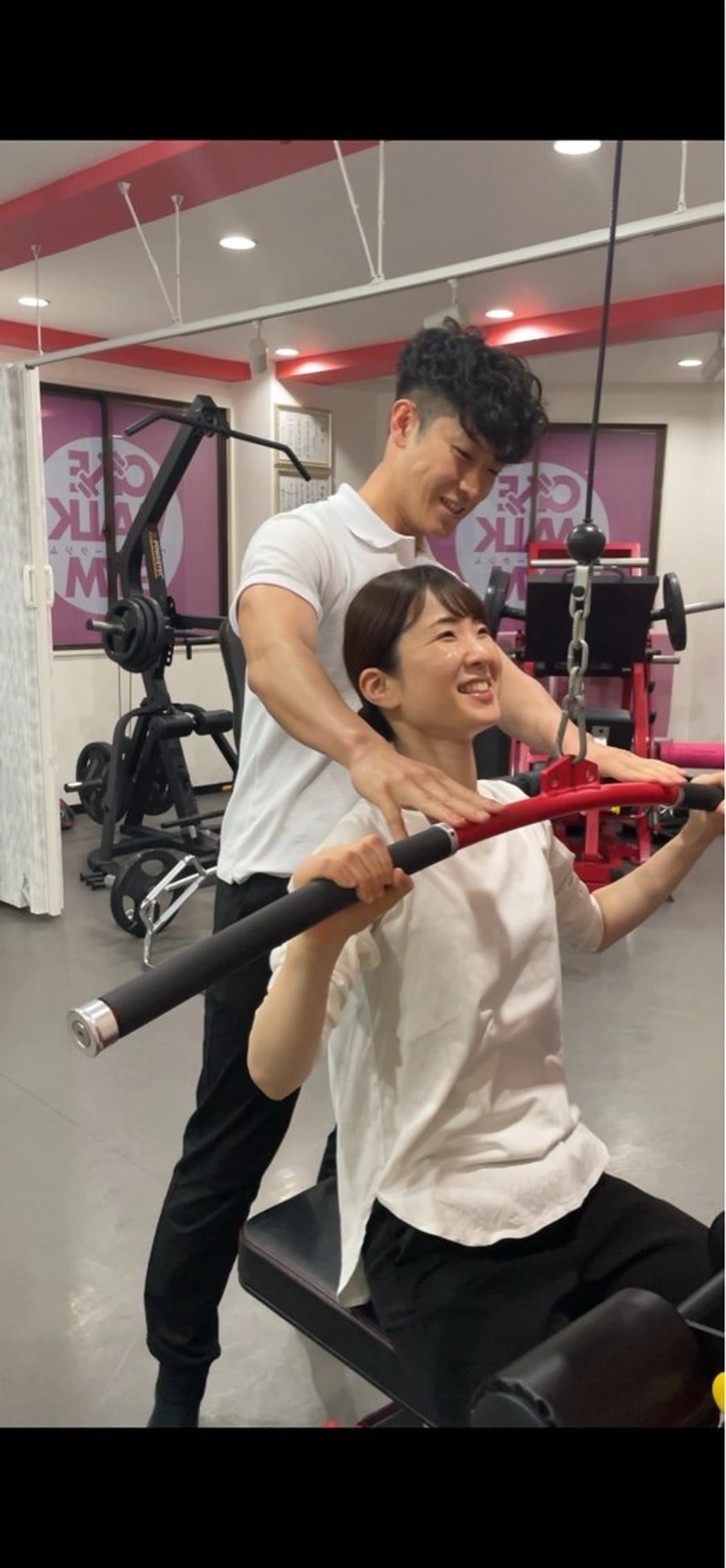 ONEWALK / 松田康平のエステ・リラクイメージ