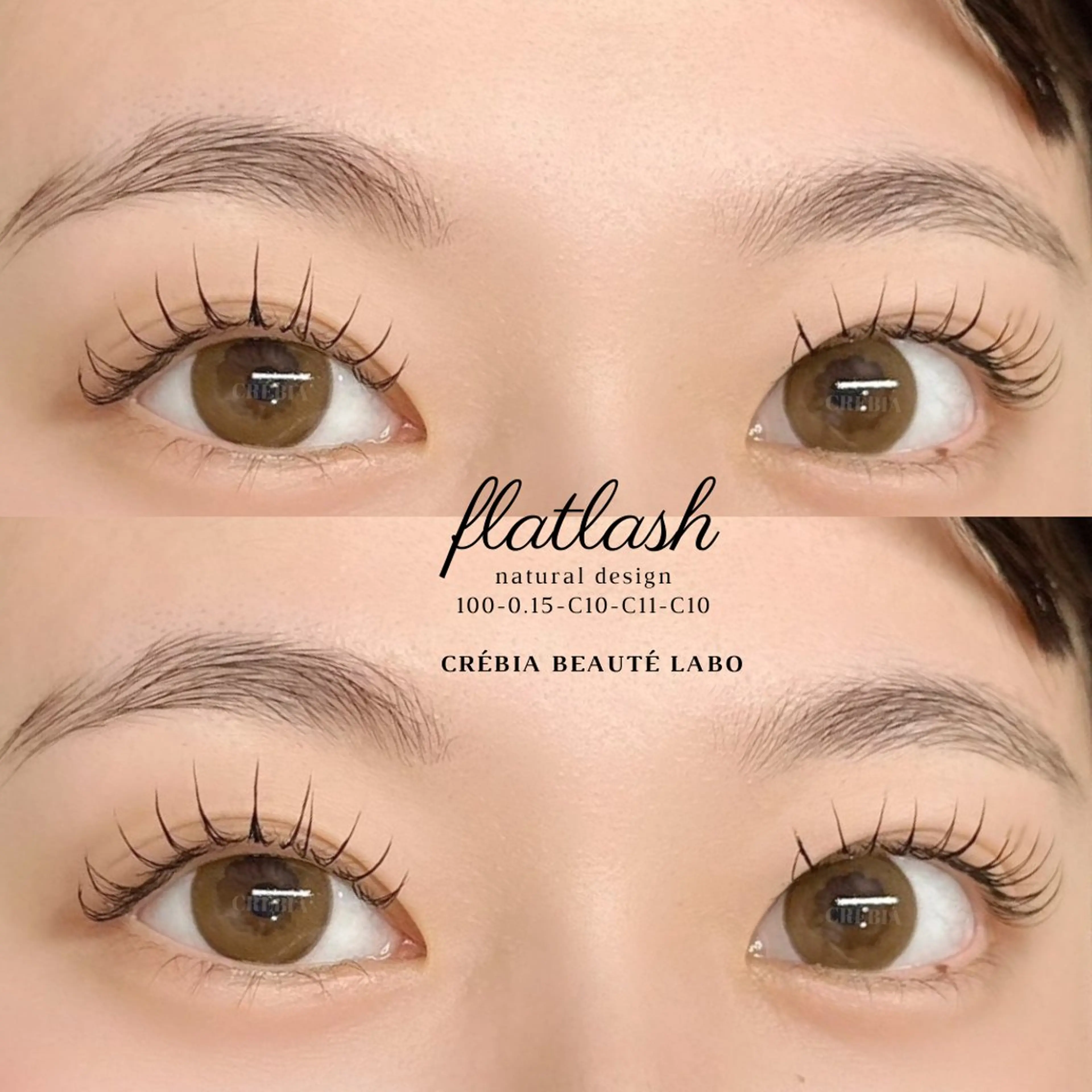 マツエク・マツパ フラットラッシュ マツエク mai〻 パリジェンヌ/眉毛のマツエク・マツパデザイン