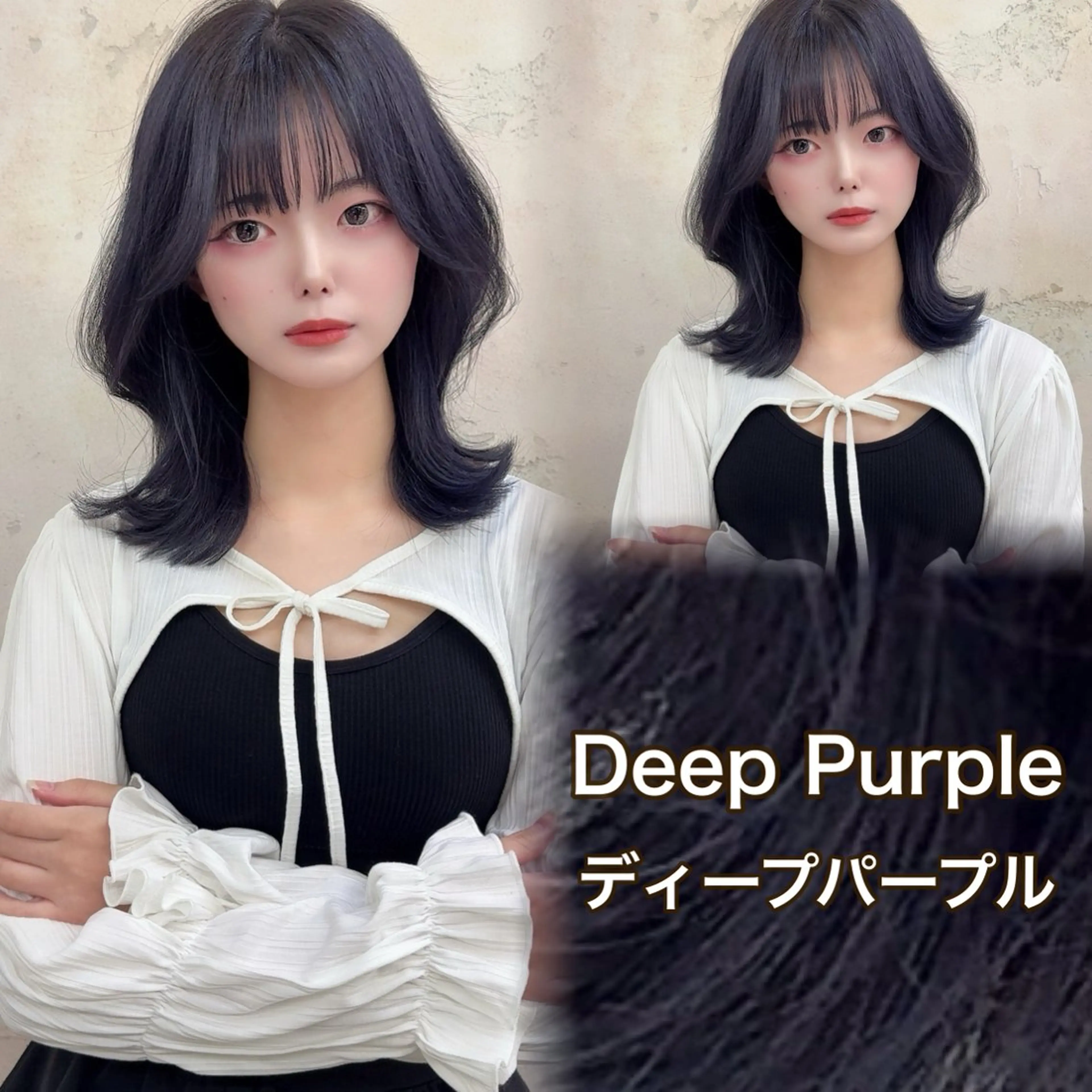 ミディアム 白髪ぼかし特化/ 髪質改善/ハクのヘアスタイル