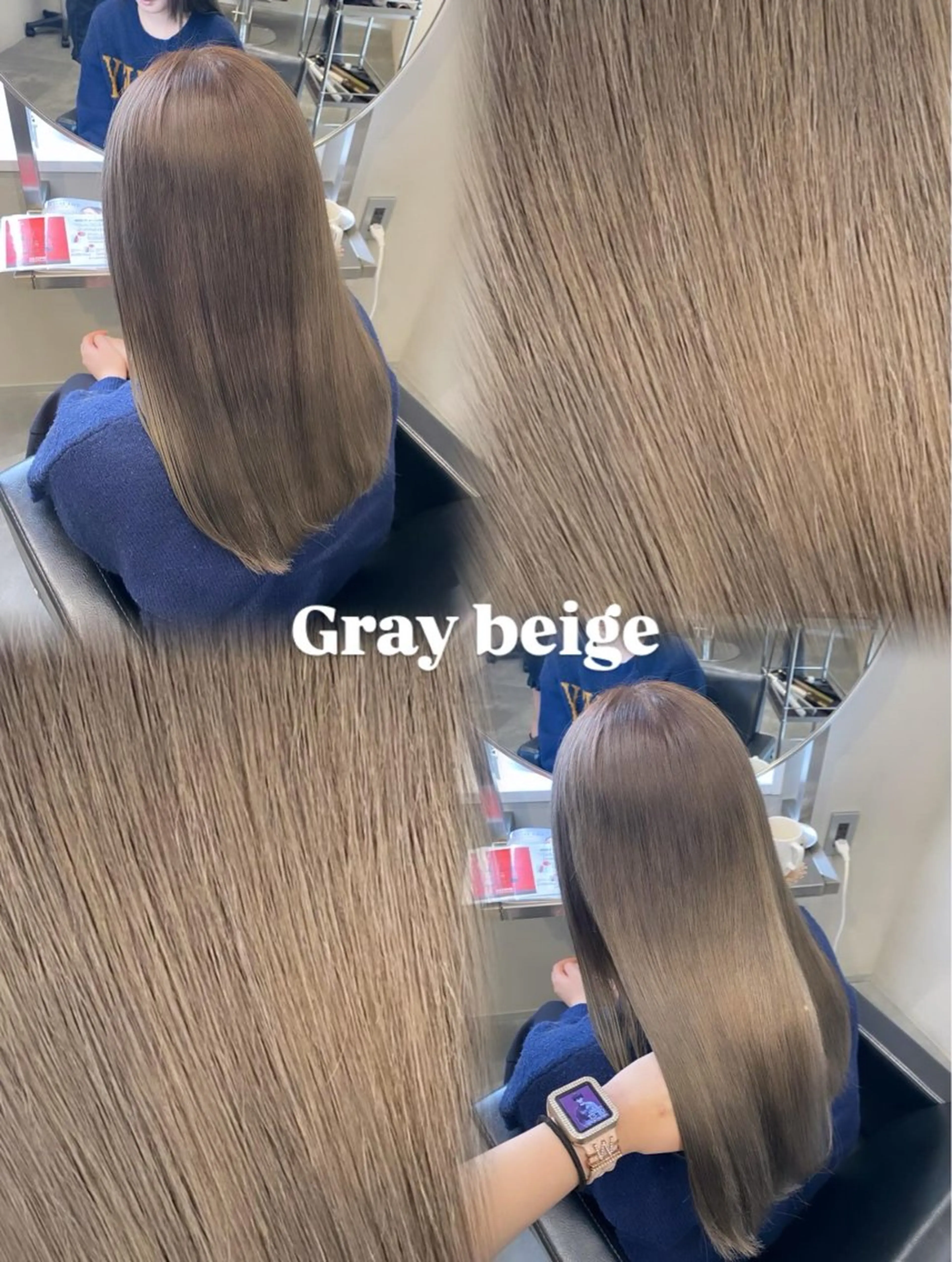 ロング ヘアカラー ななみ/博多/ ブリーチ/髪質改善のヘアスタイル