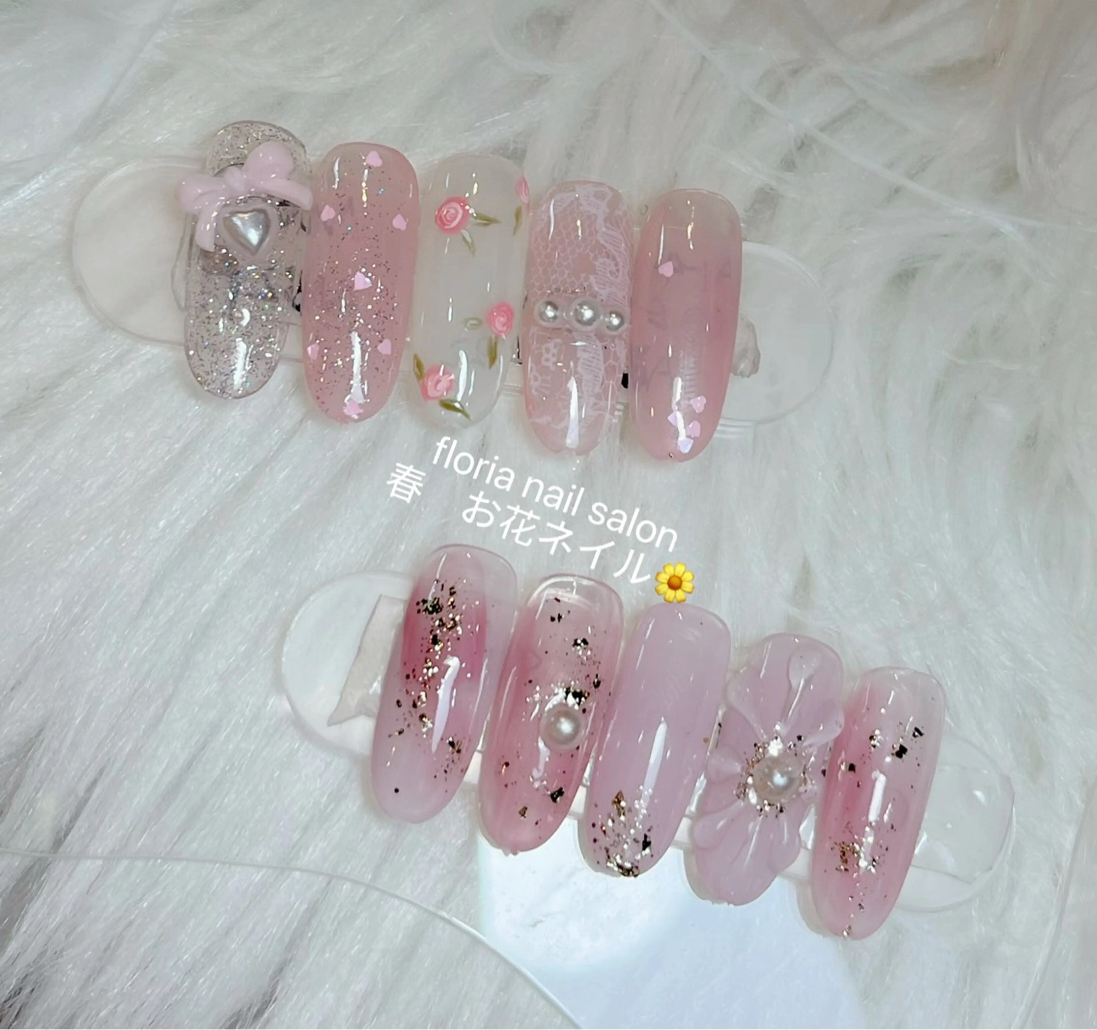 ネイル アートネイル チークネイル フラッシュネイル フレンチネイル ガラスフレンチ ハンドネイル Floria ユイのネイルデザイン