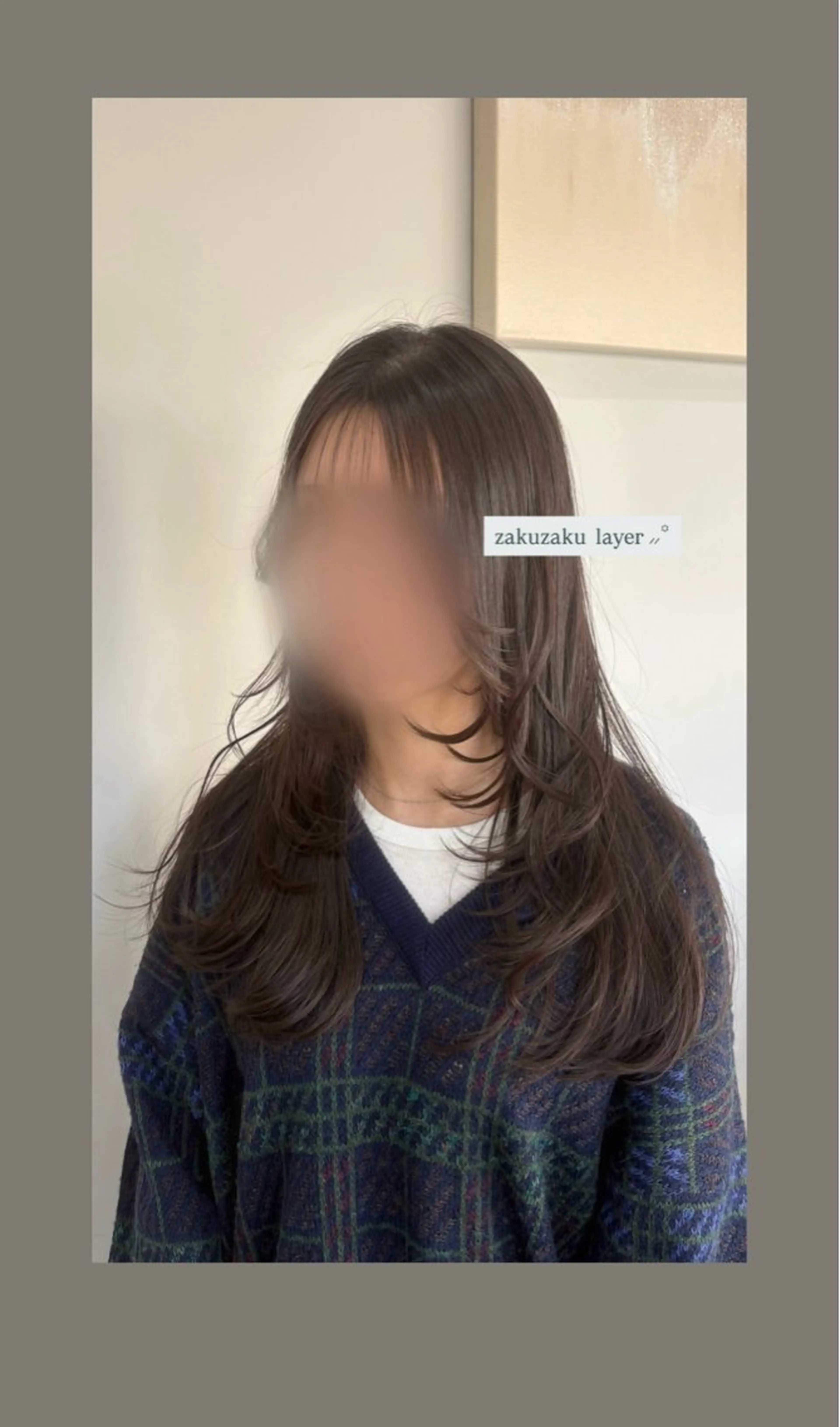 ロング 顔周りカット レイヤーカット 谷口 綾架のヘアスタイル