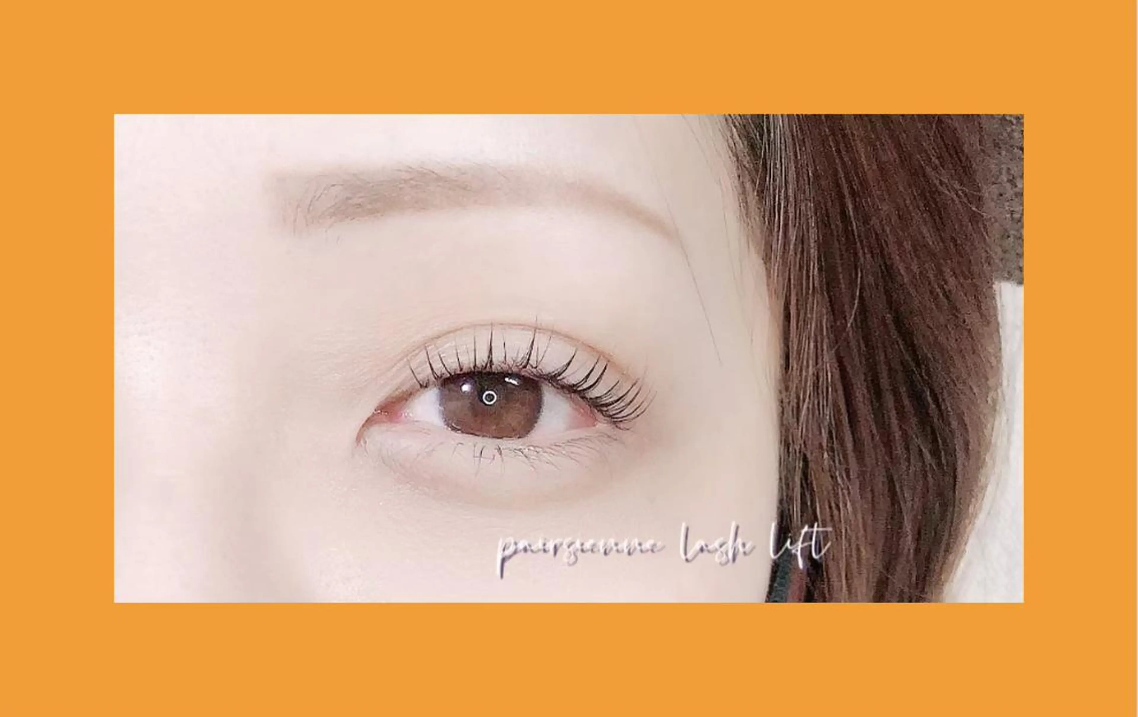 マツエク・マツパ マツパ FIRST SEAT 生田のマツエク・マツパデザイン