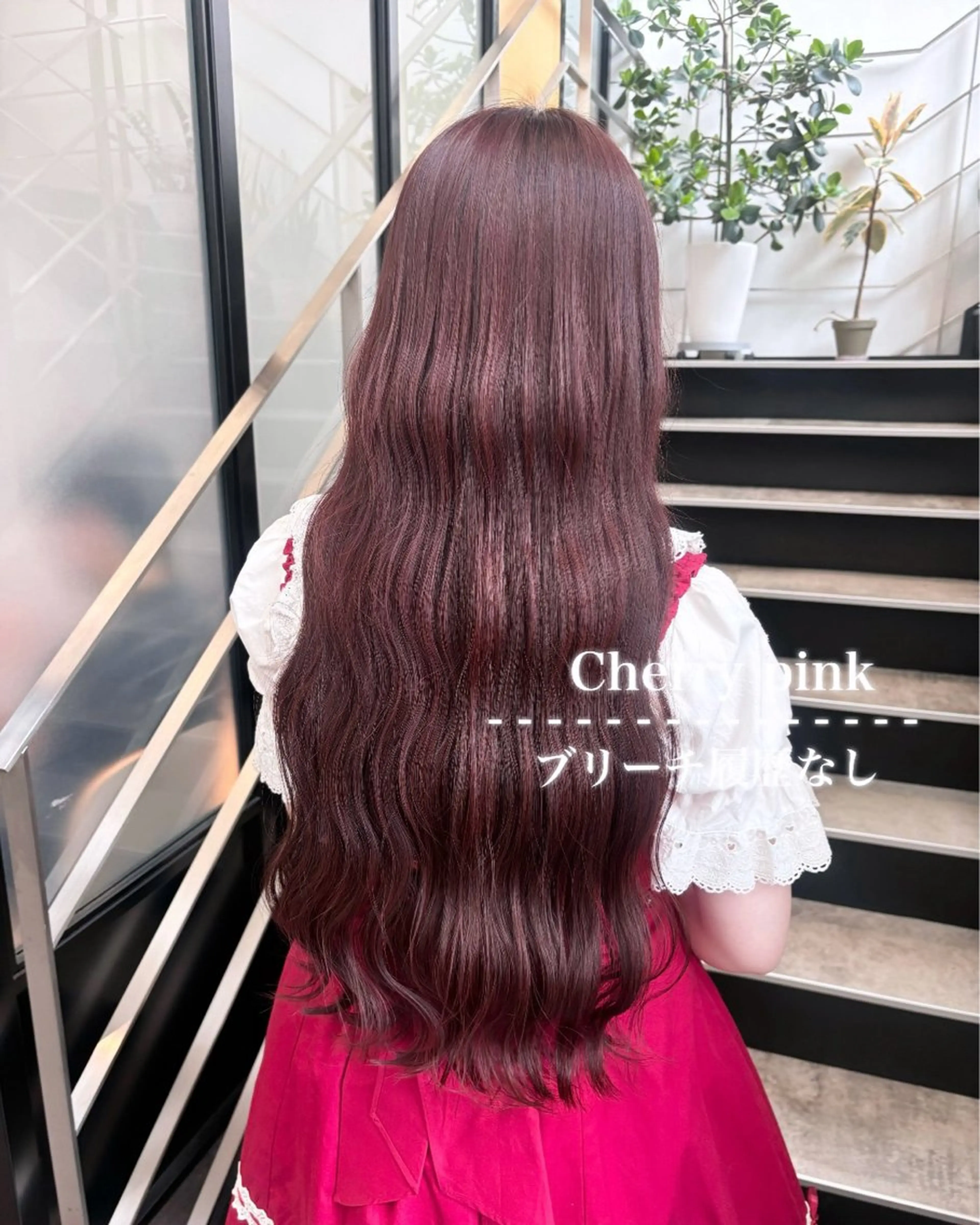 ロング カラー 💗ガーリーヘア🎀 saki💗のヘアスタイル