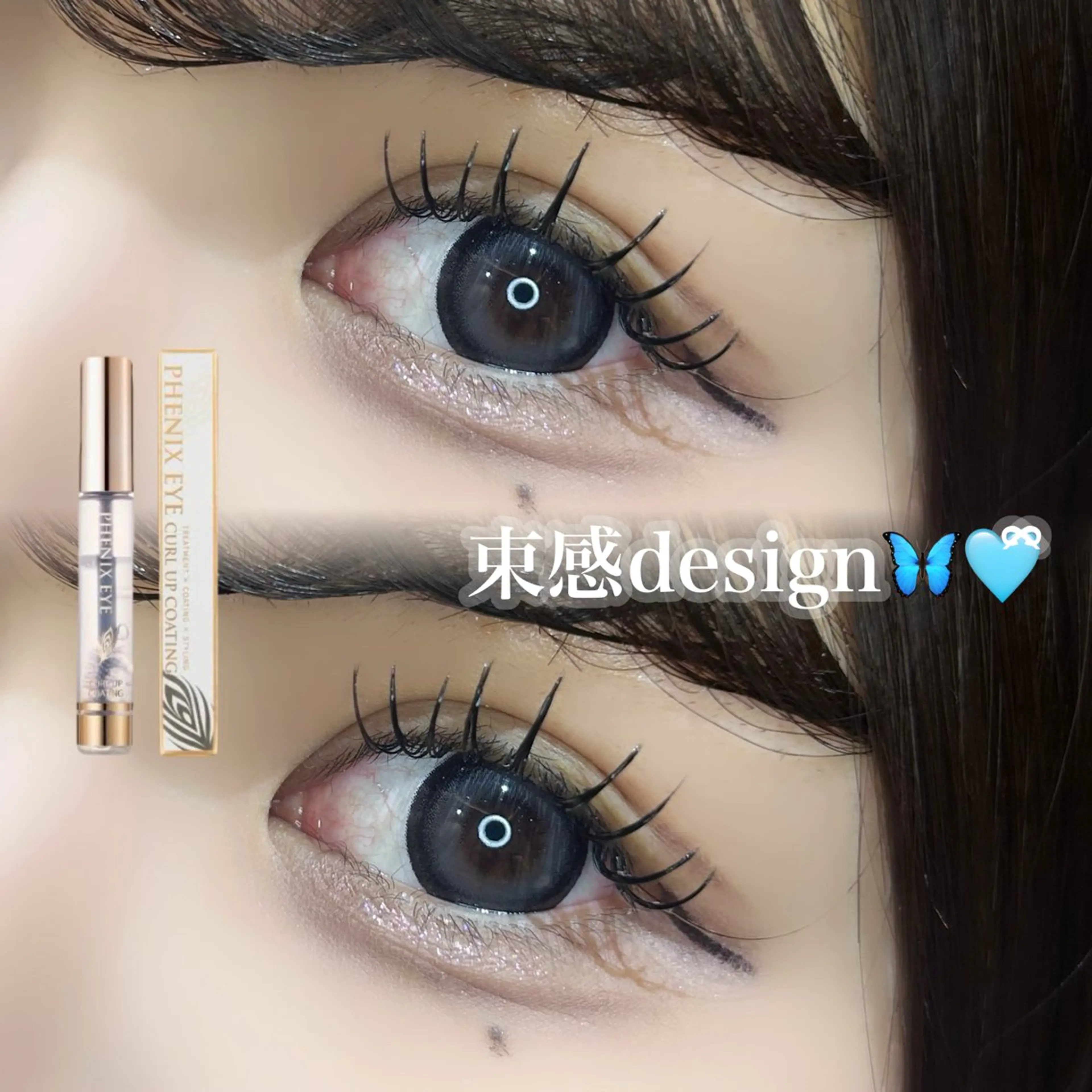 マツエク・マツパ 束感まつ毛 🎀misaki 🎀のマツエク・マツパデザイン