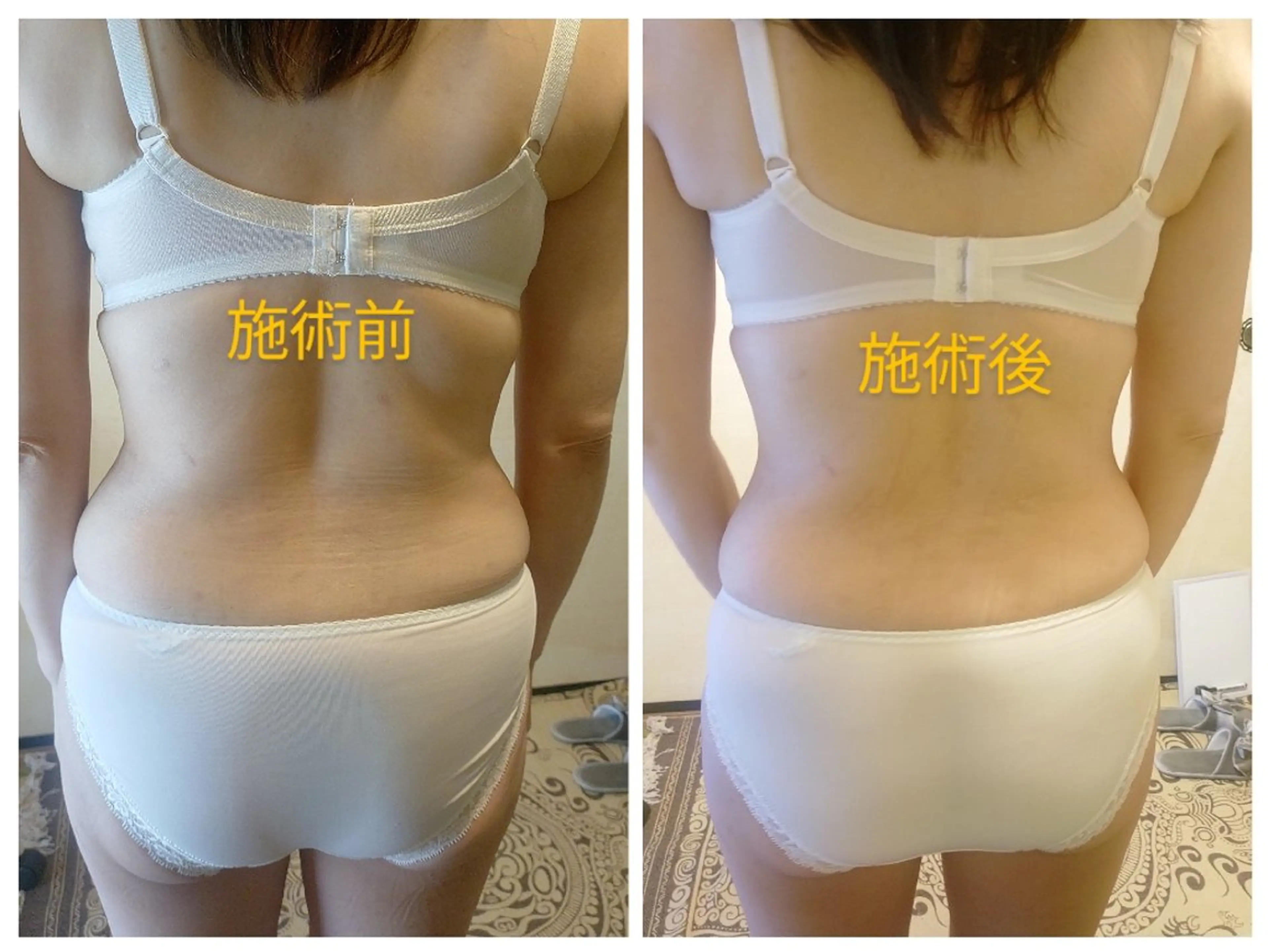 ☆リラックス☆ ジュリーのエステ・リラクイメージ