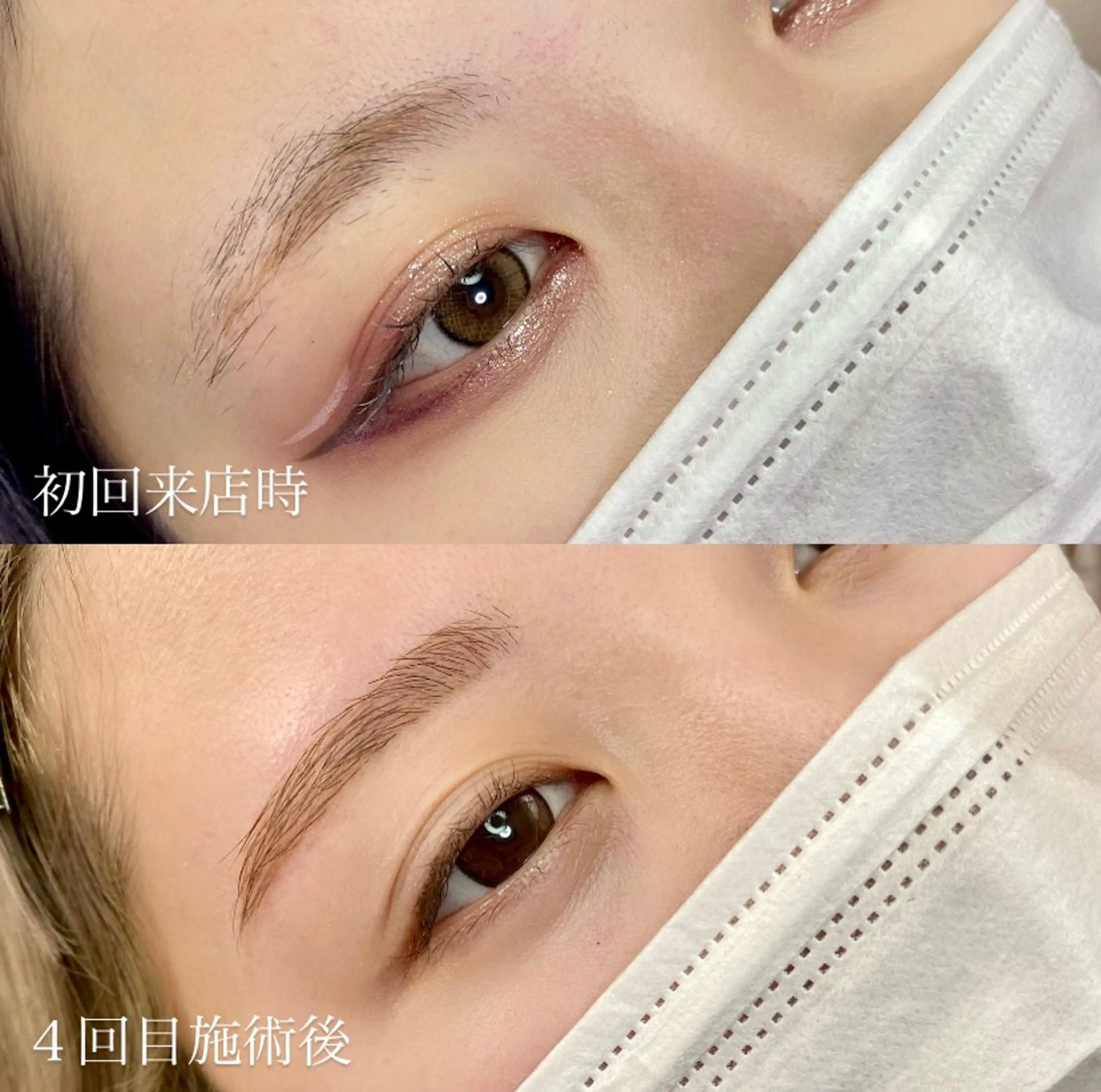 アイブロウ RUSHIA minaの眉毛・アイブロウイメージ