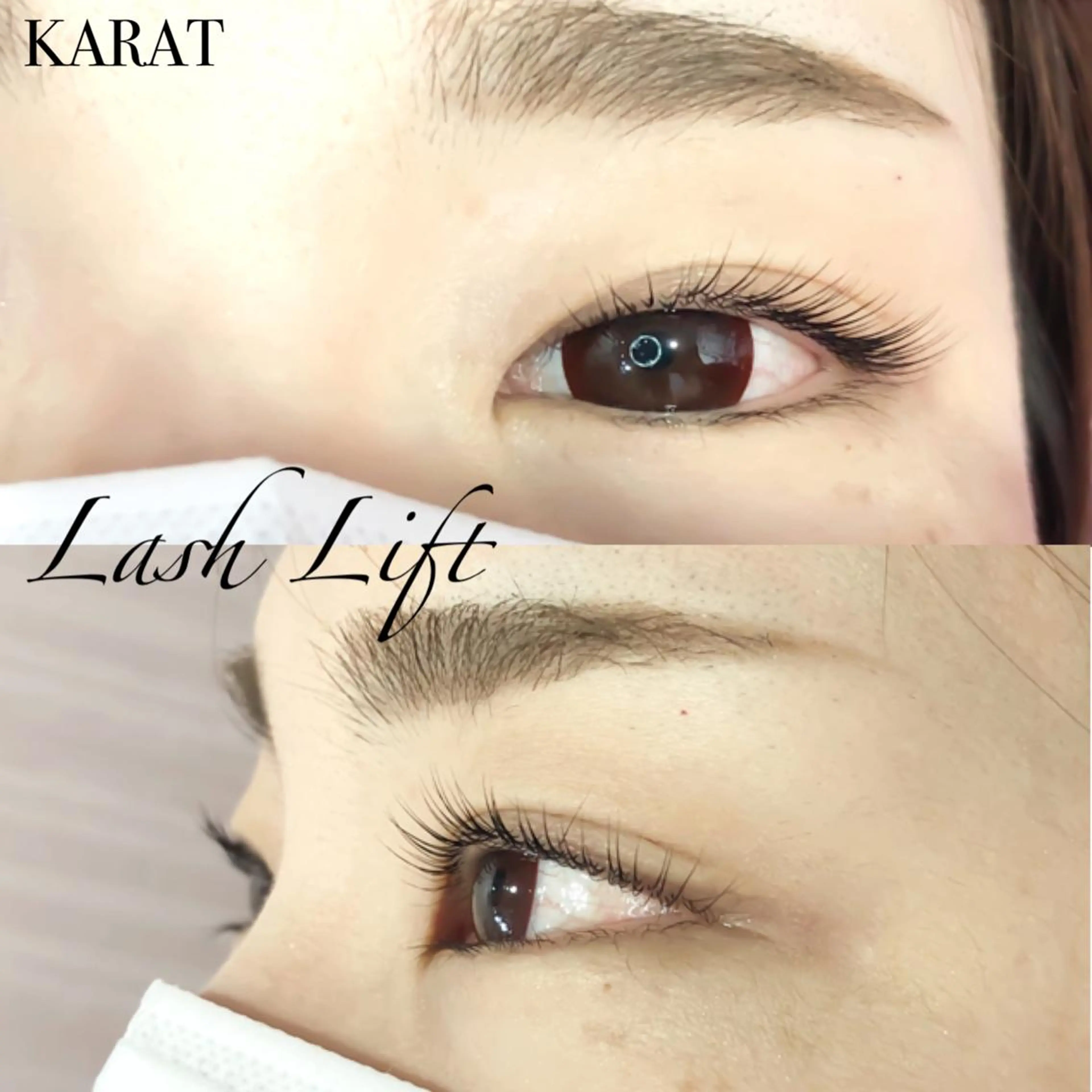 マツエク・マツパ 一重×まつ毛パーマ ★KAEDE★伊勢崎 【KARAT】のマツエク・マツパデザイン