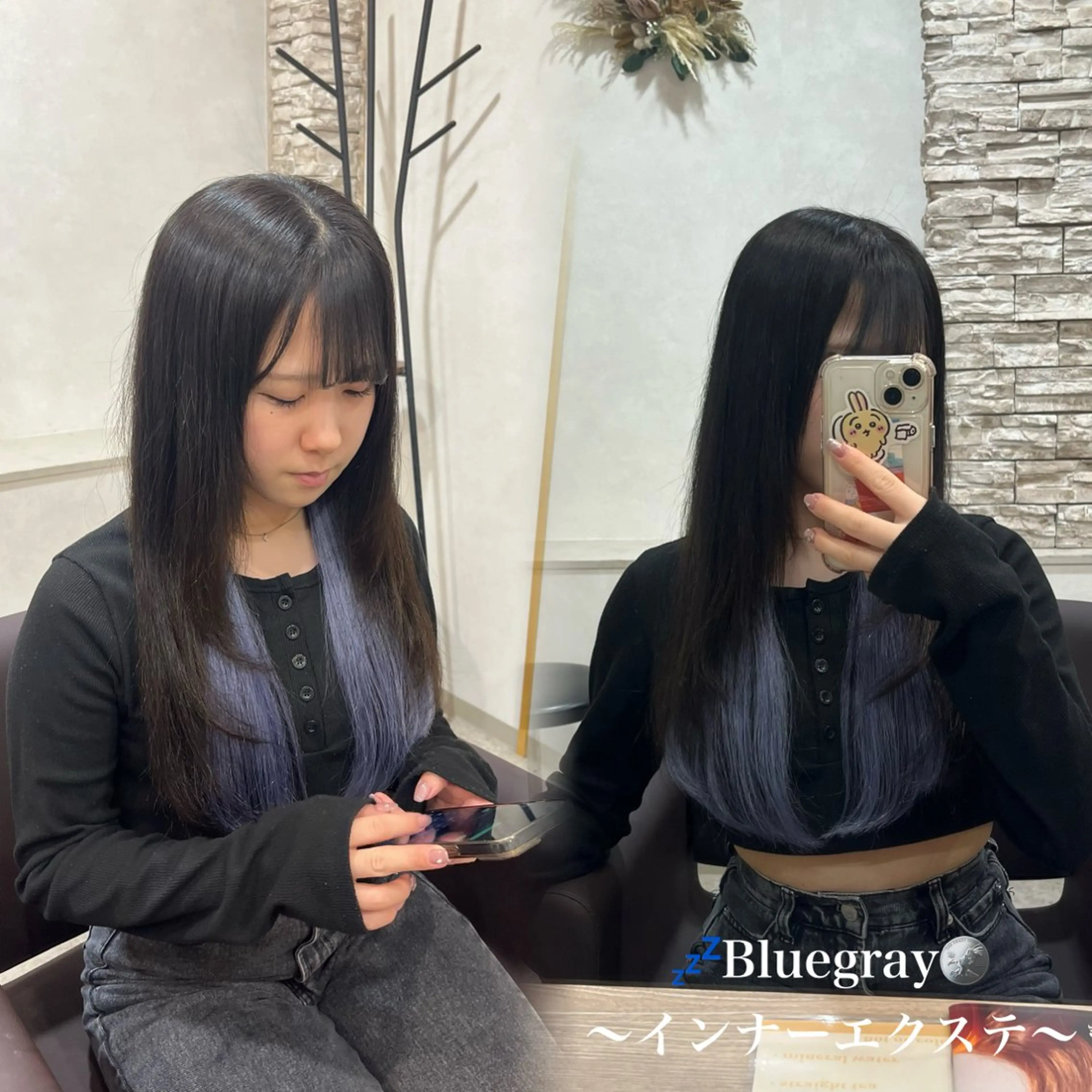 ロング カラー 黒髪 ブルーカラー ブルーグレー デザインカラー インナーカラー Yuna 🪐PSY【サイ】のヘアスタイル