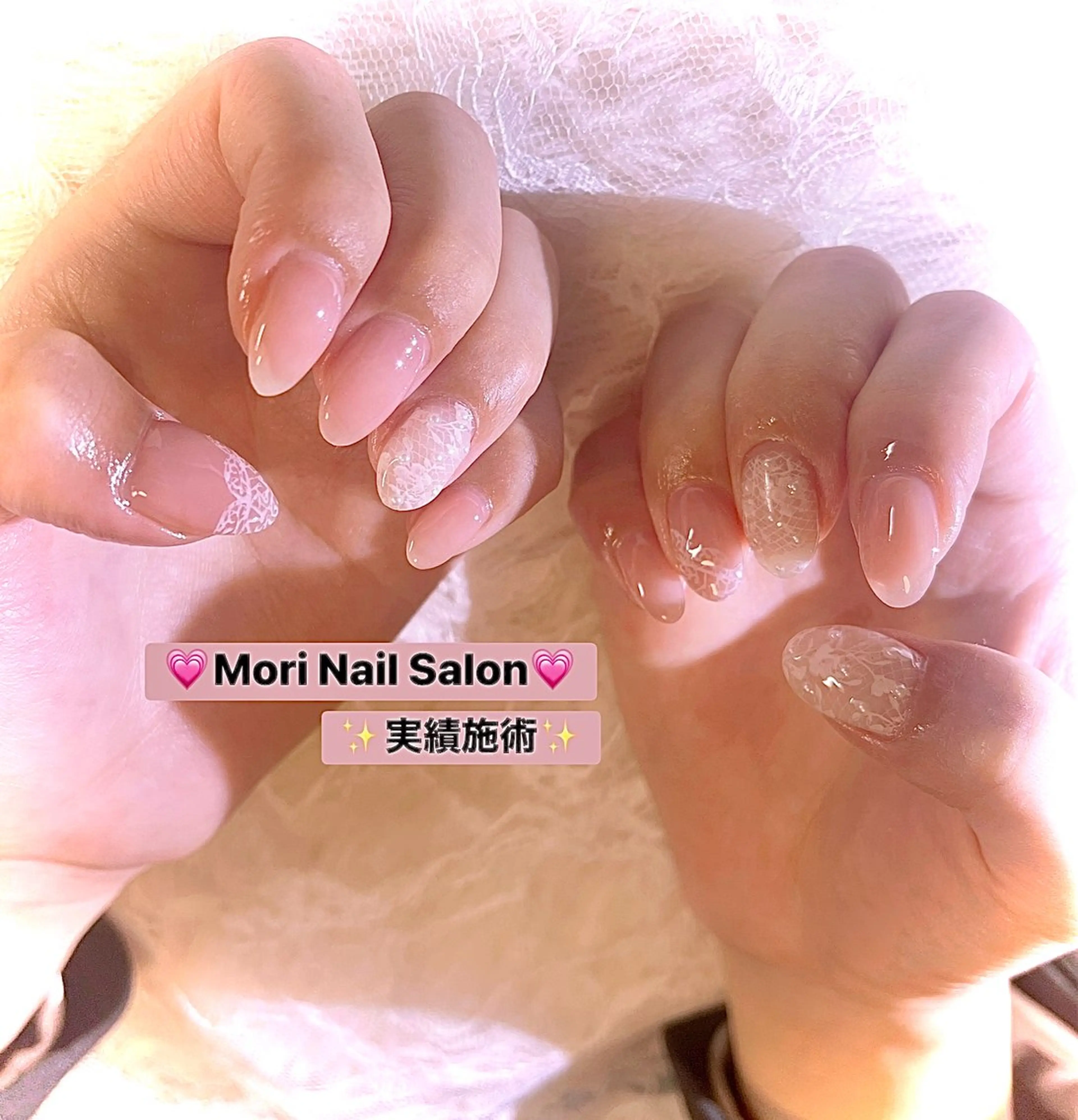 ネイル ハンドネイル MORI ネイル SALONのネイルデザイン