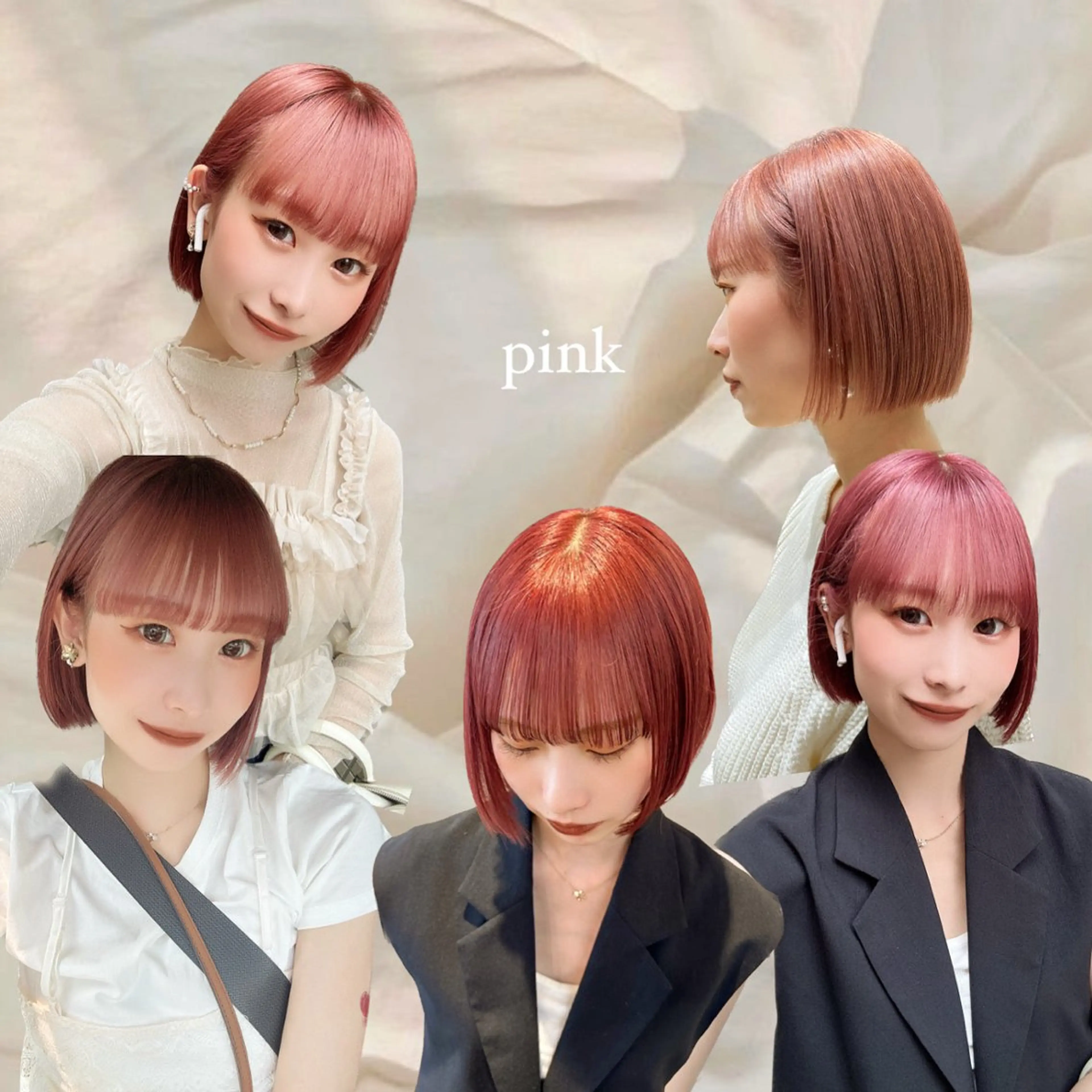 カラー Haruka 🎀暖色カラーのヘアスタイル