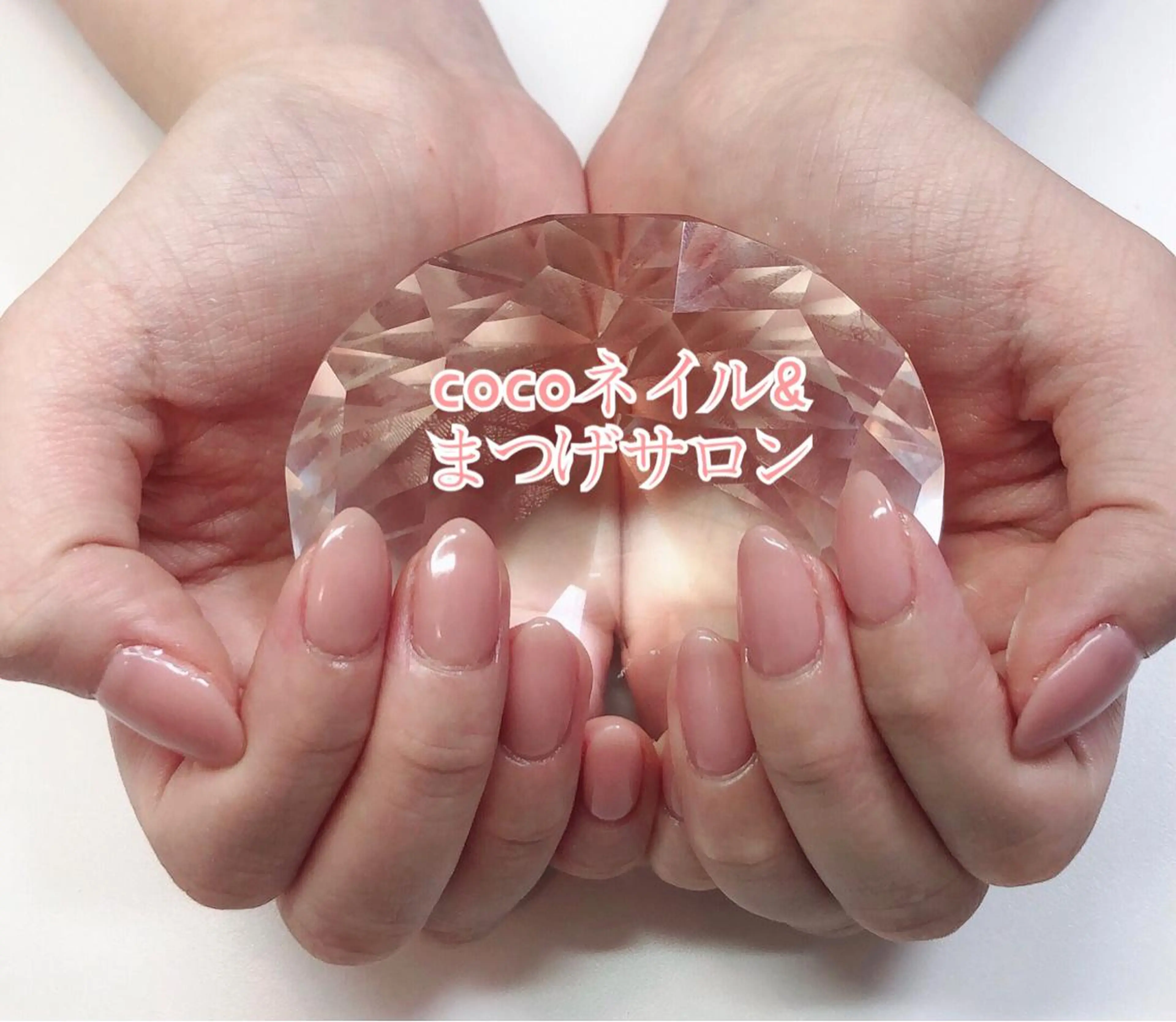 ハンドワンカラーの写真